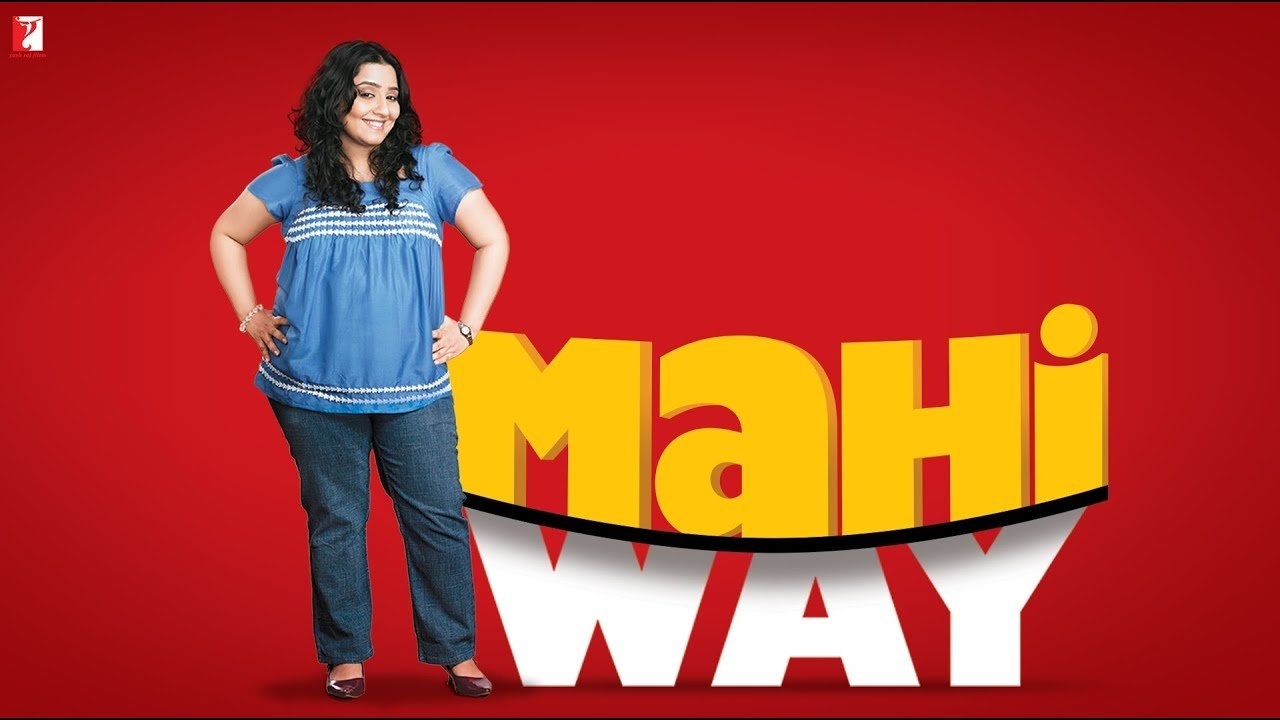 Mahi Way|Mahi Way
