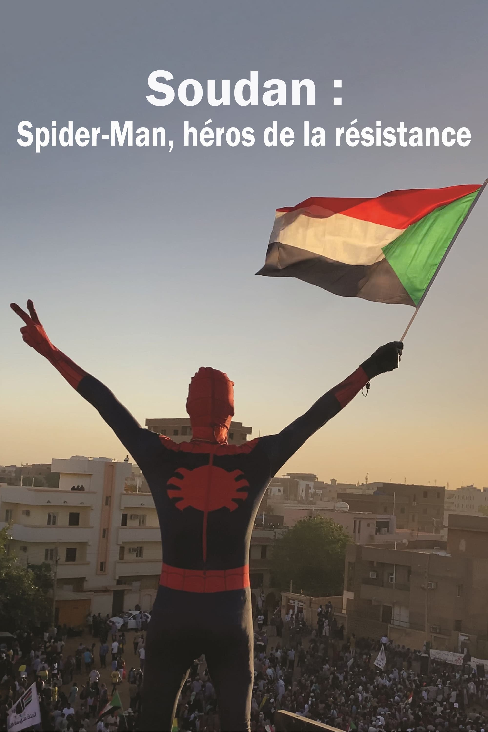 The Spider-Man of Sudan | The Spider-Man of Sudan