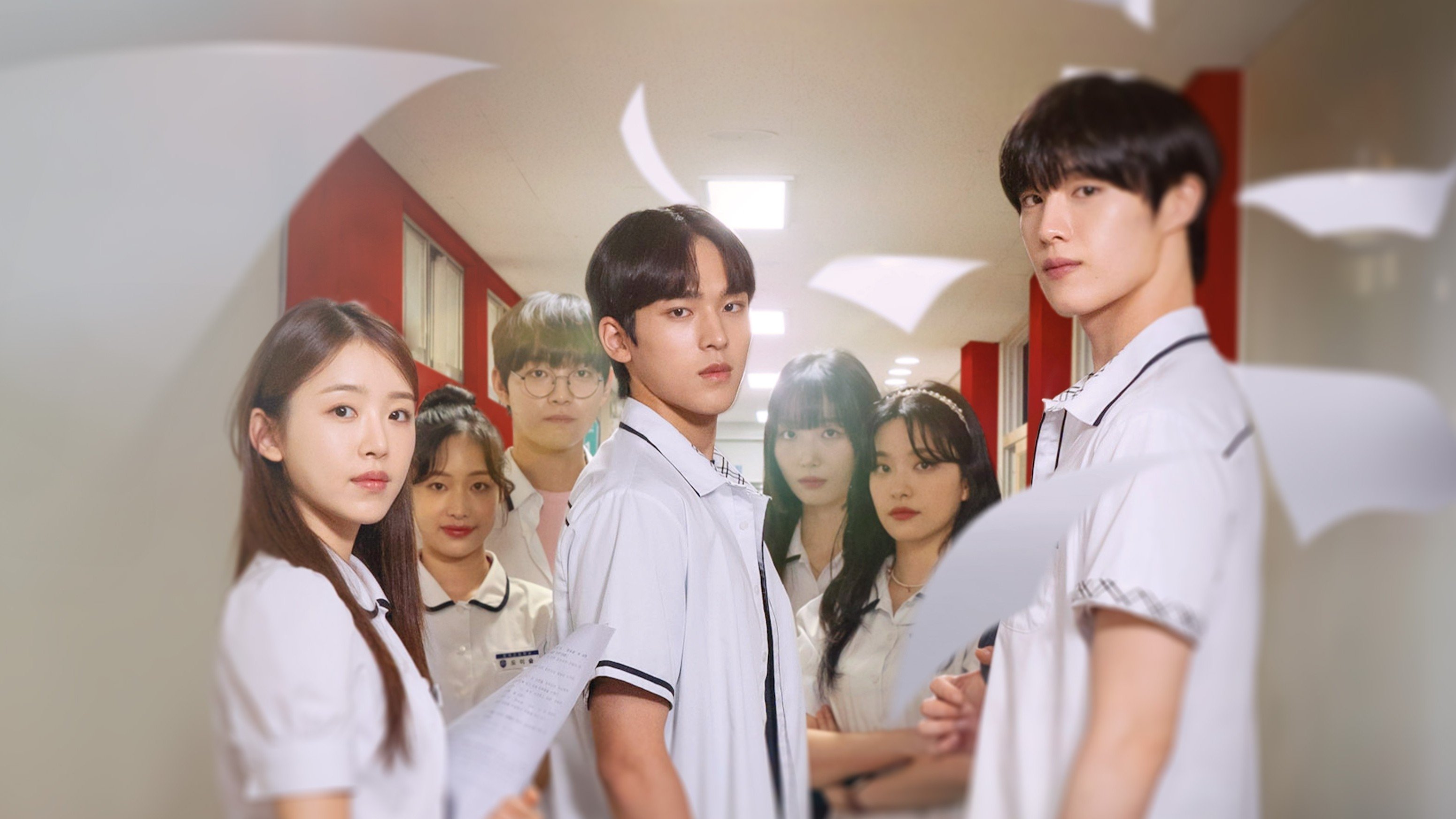 이사장님은 9등급|이사장님은 9등급