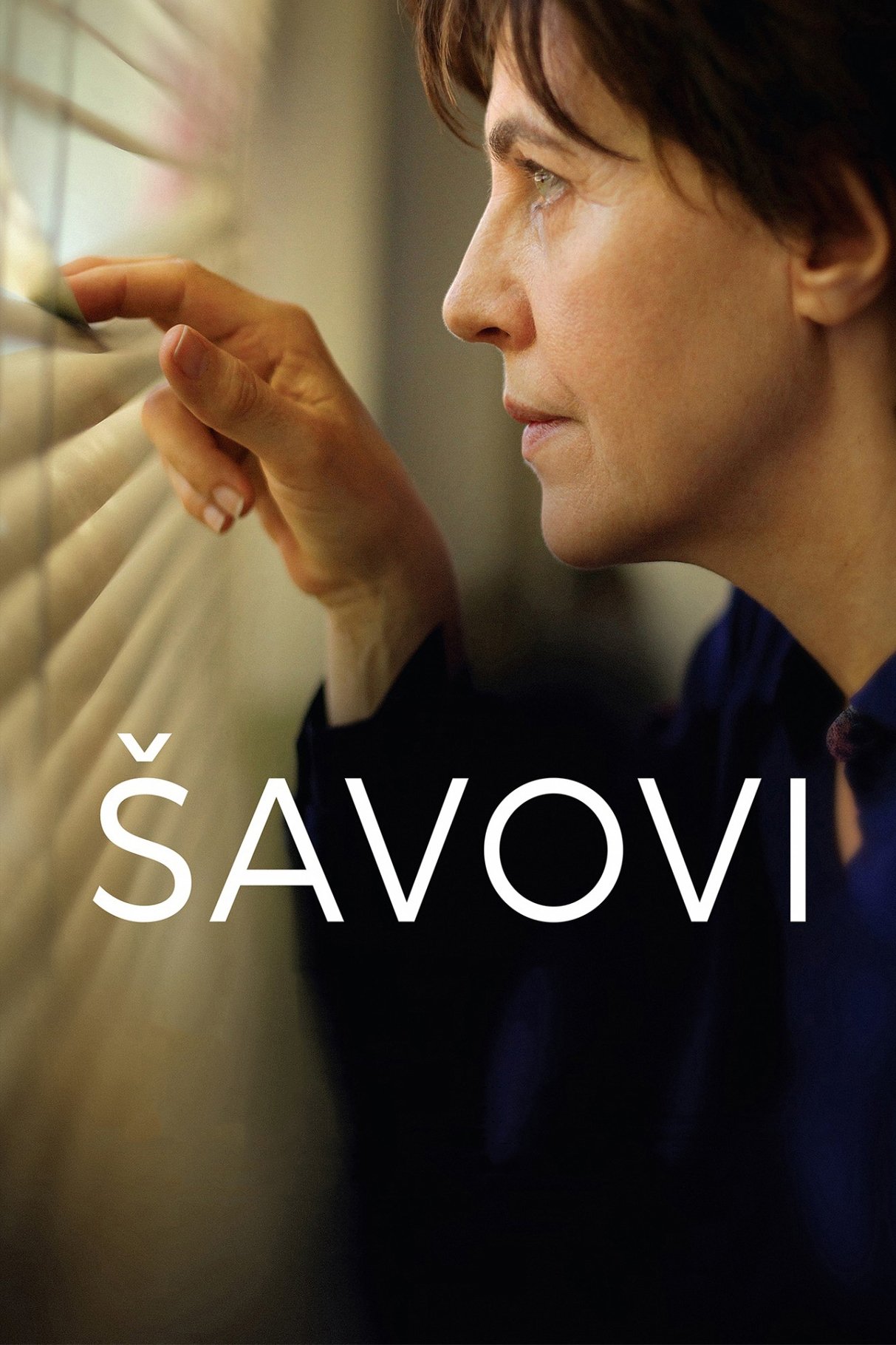 Šavovi | Šavovi
