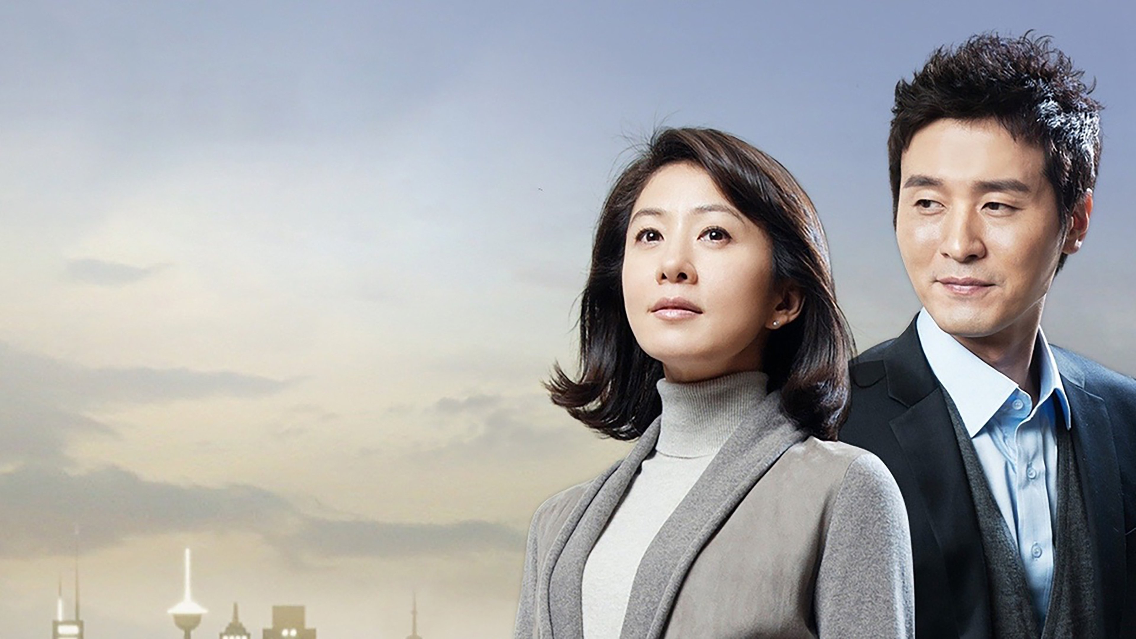 아내의 자격|아내의 자격