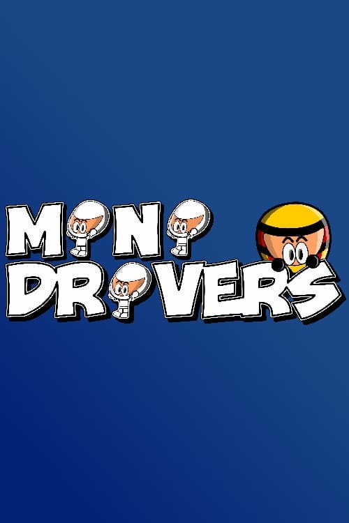 MiniDrivers | MiniDrivers