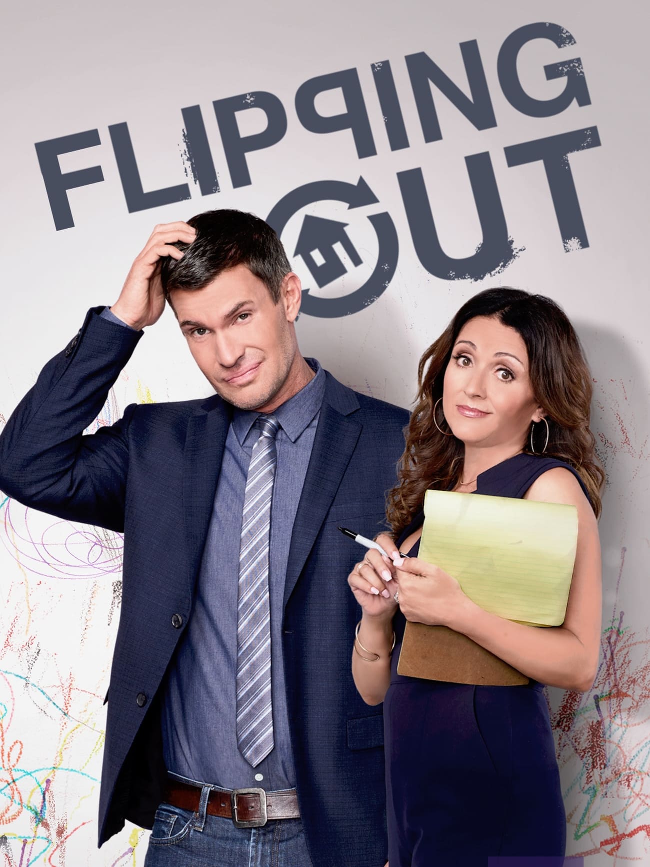 Flipping Out | Flipping Out