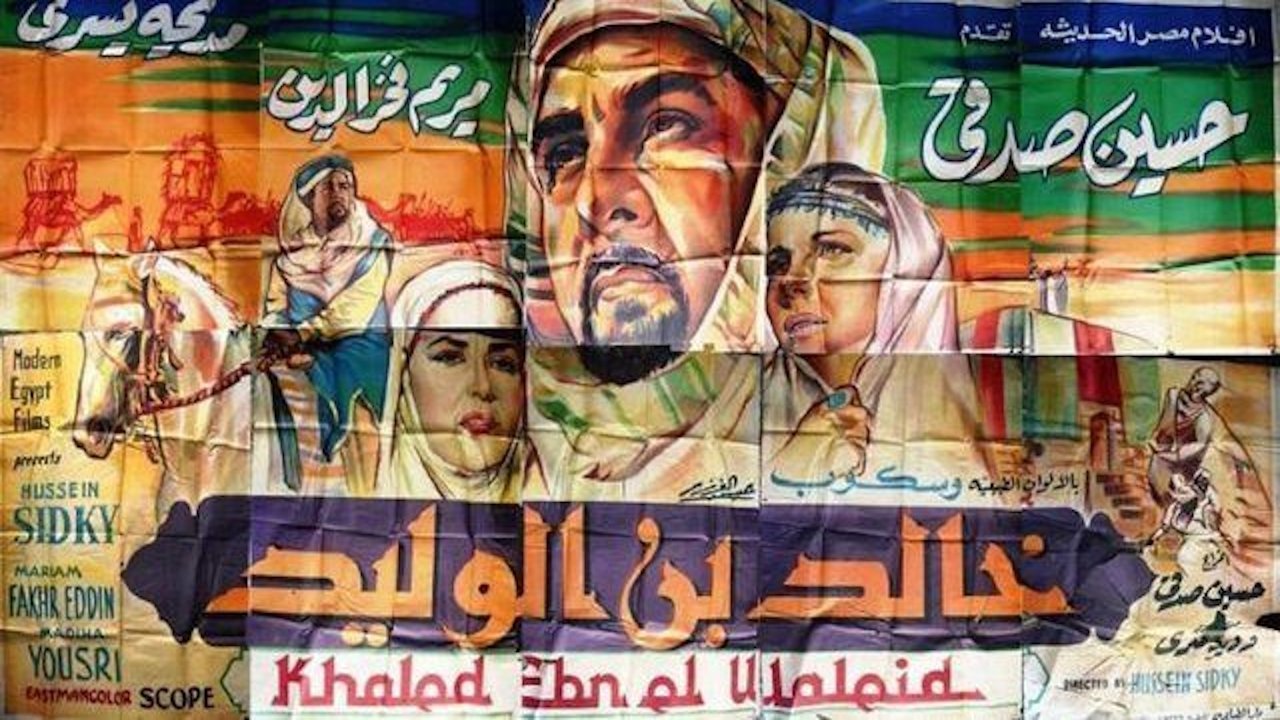 خالد بن الوليد‎|خالد بن الوليد‎