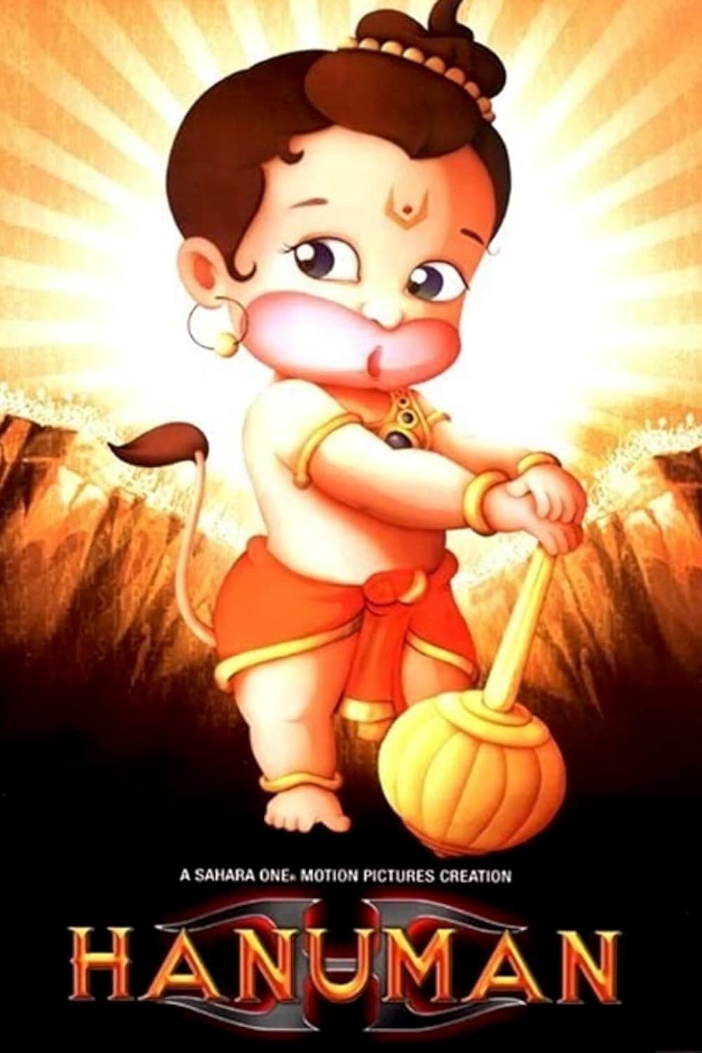 Hanuman | Hanuman