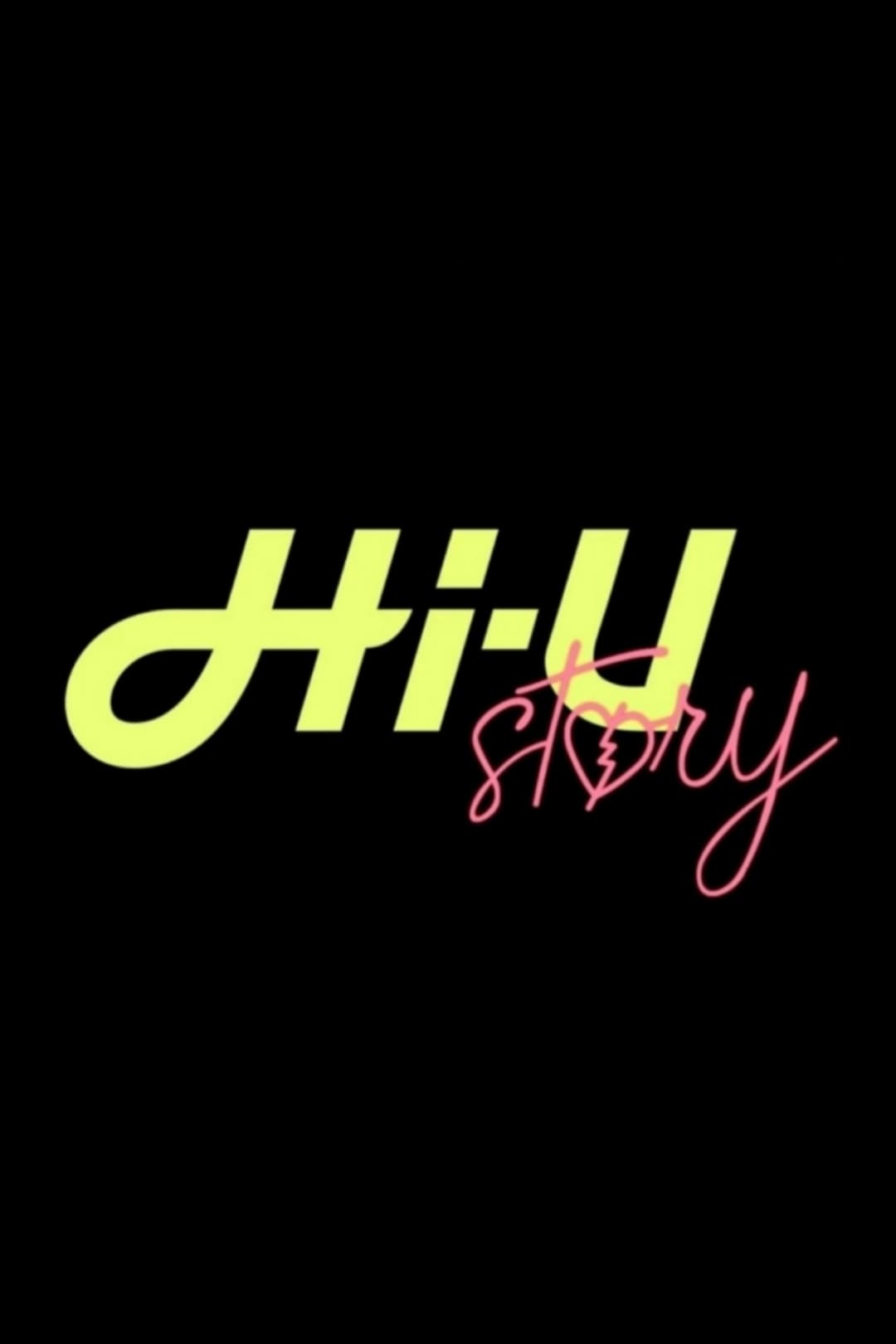 Hi-U Story | Hi-U Story