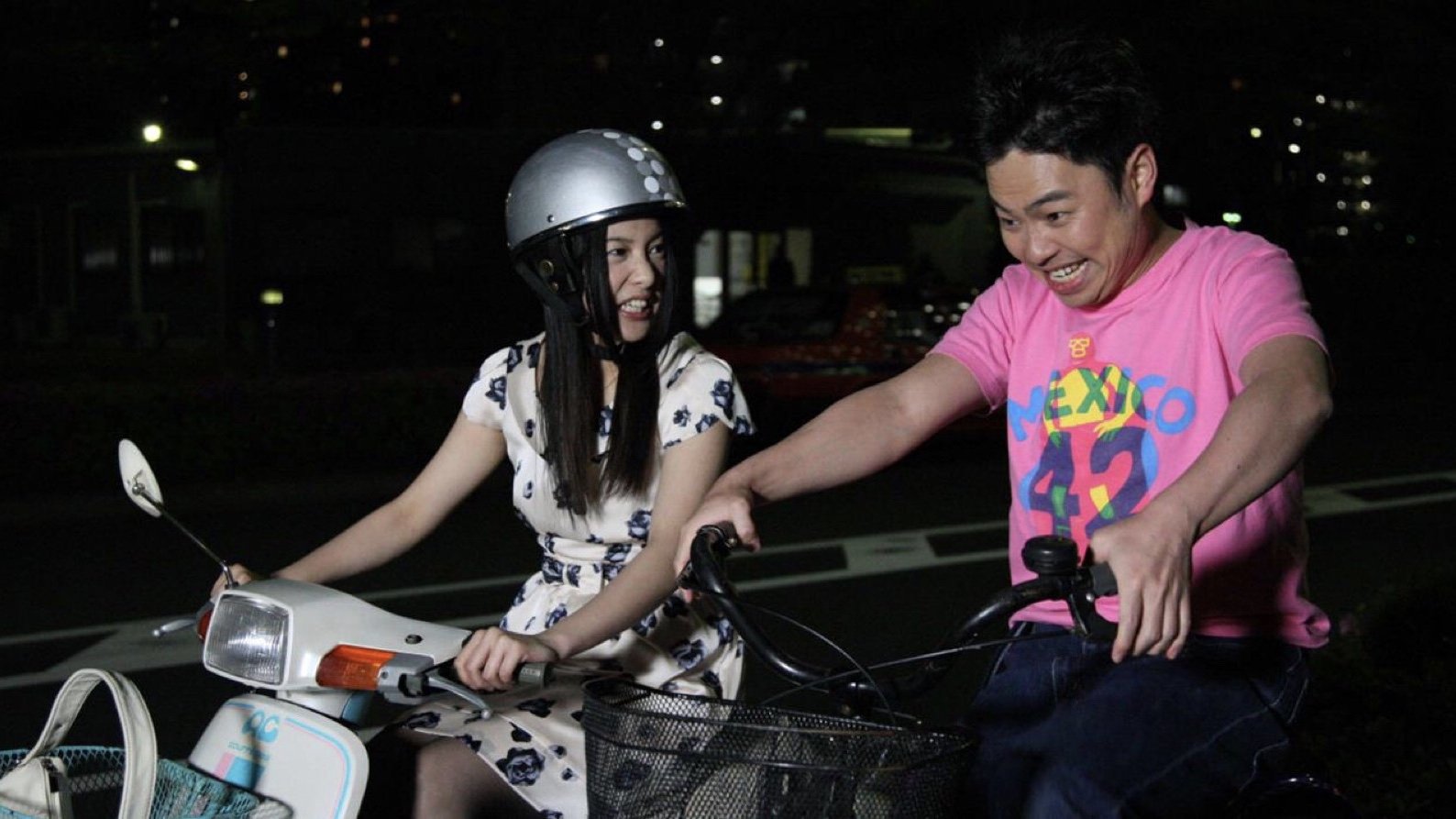 婚前特急|婚前特急