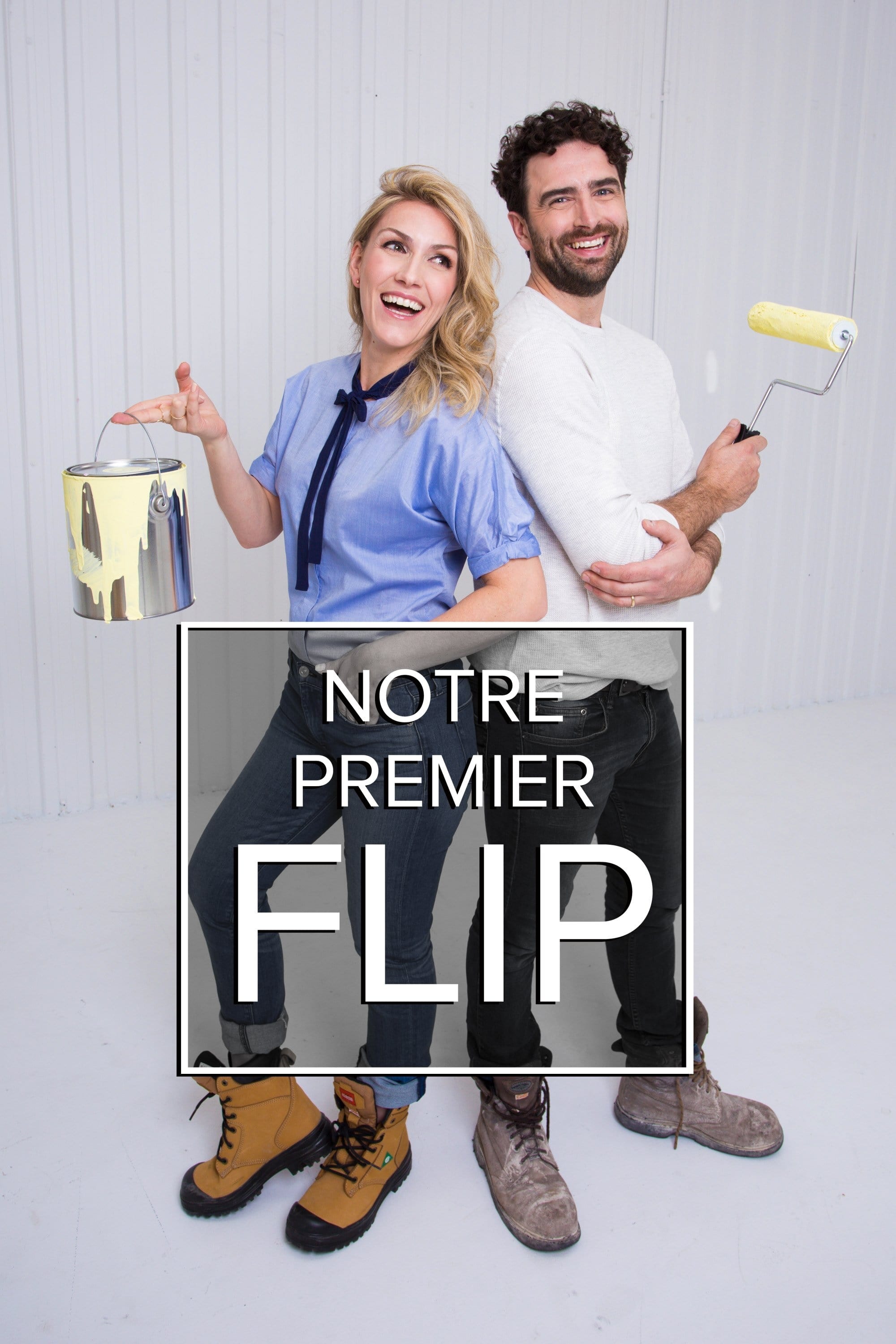 Notre premier flip | Notre premier flip