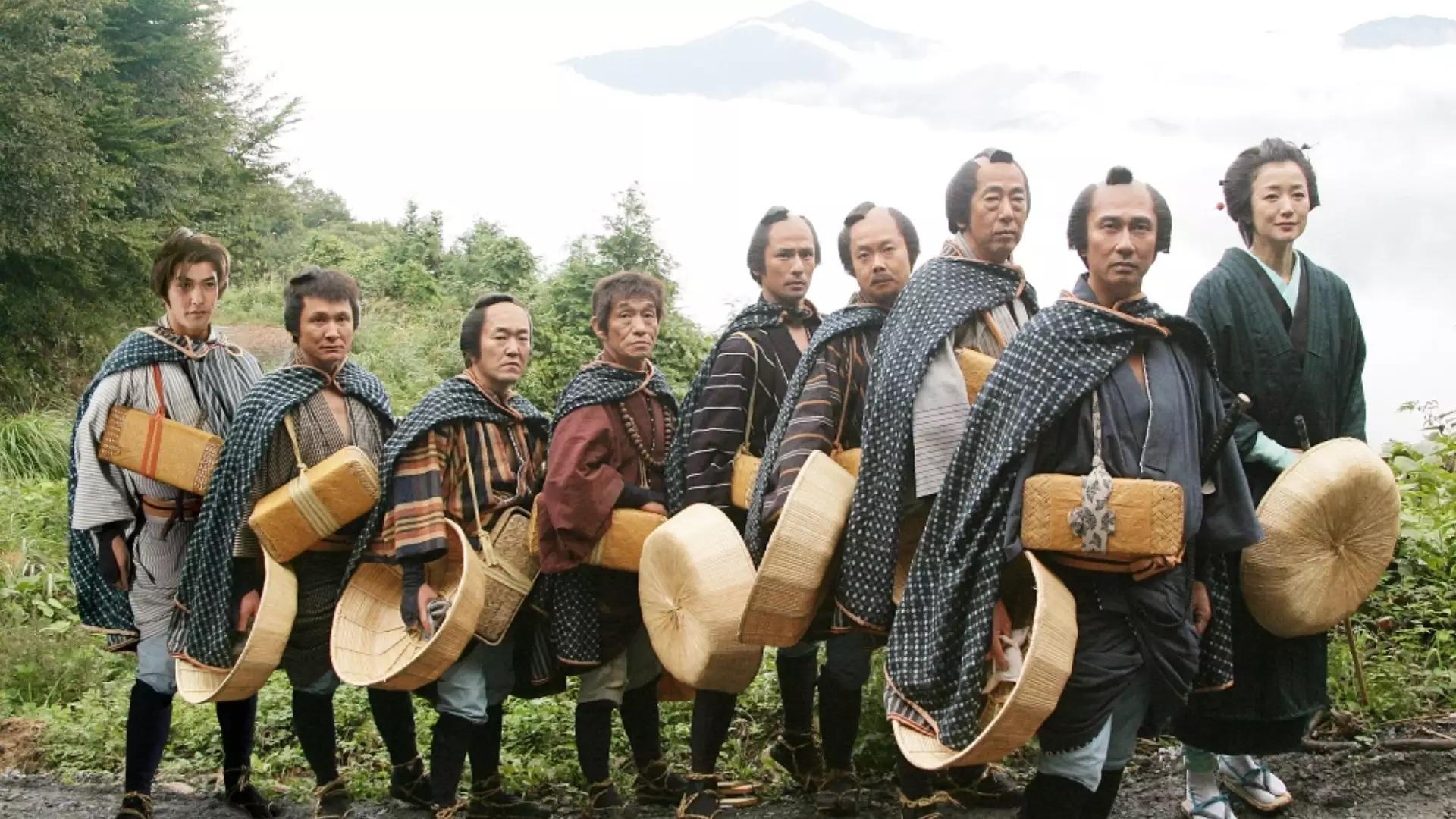 次郎長三国志|次郎長三国志