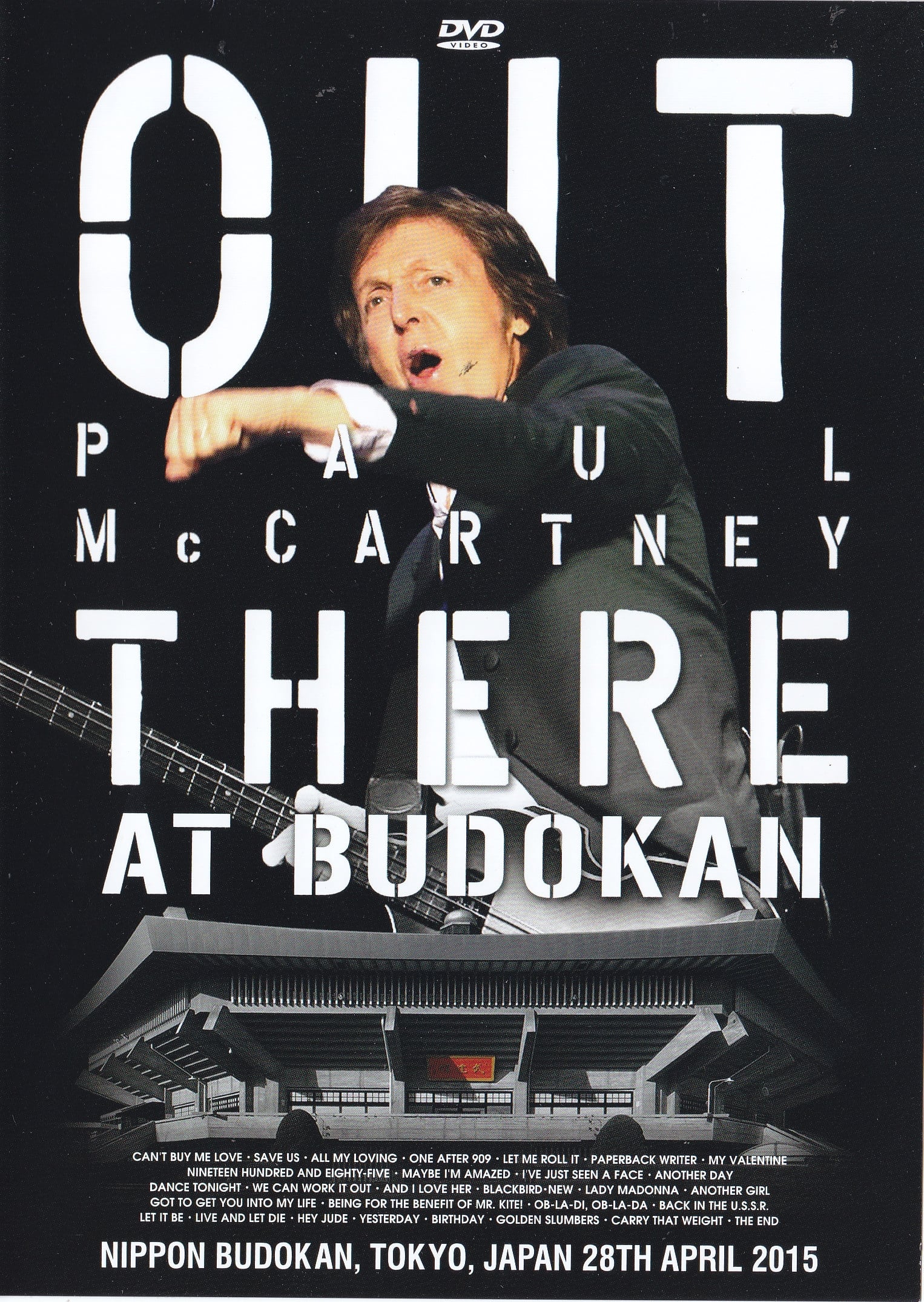 Paul McCartney - Out There at Budokan | Paul McCartney - Out There at Budokan