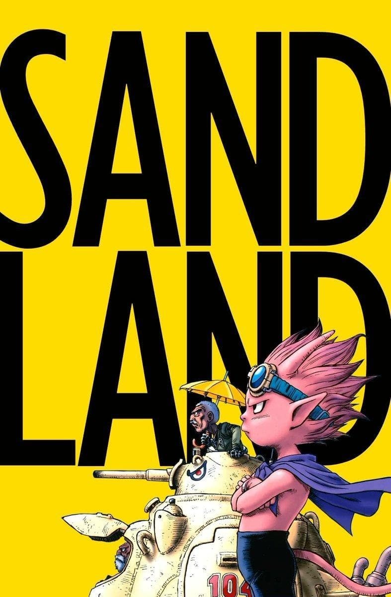 SAND LAND | SAND LAND