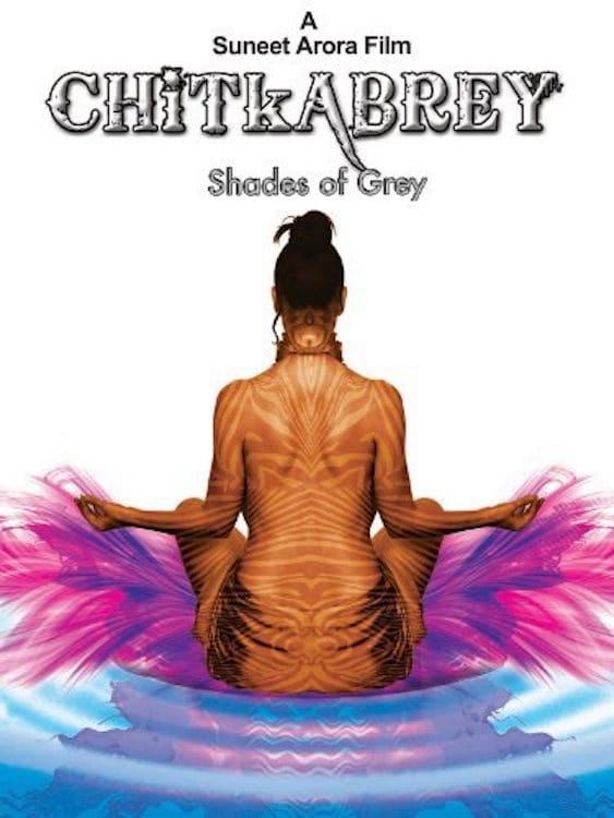 Chitkabrey