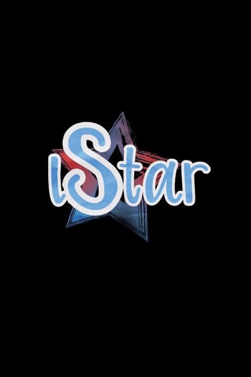 iStar | iStar