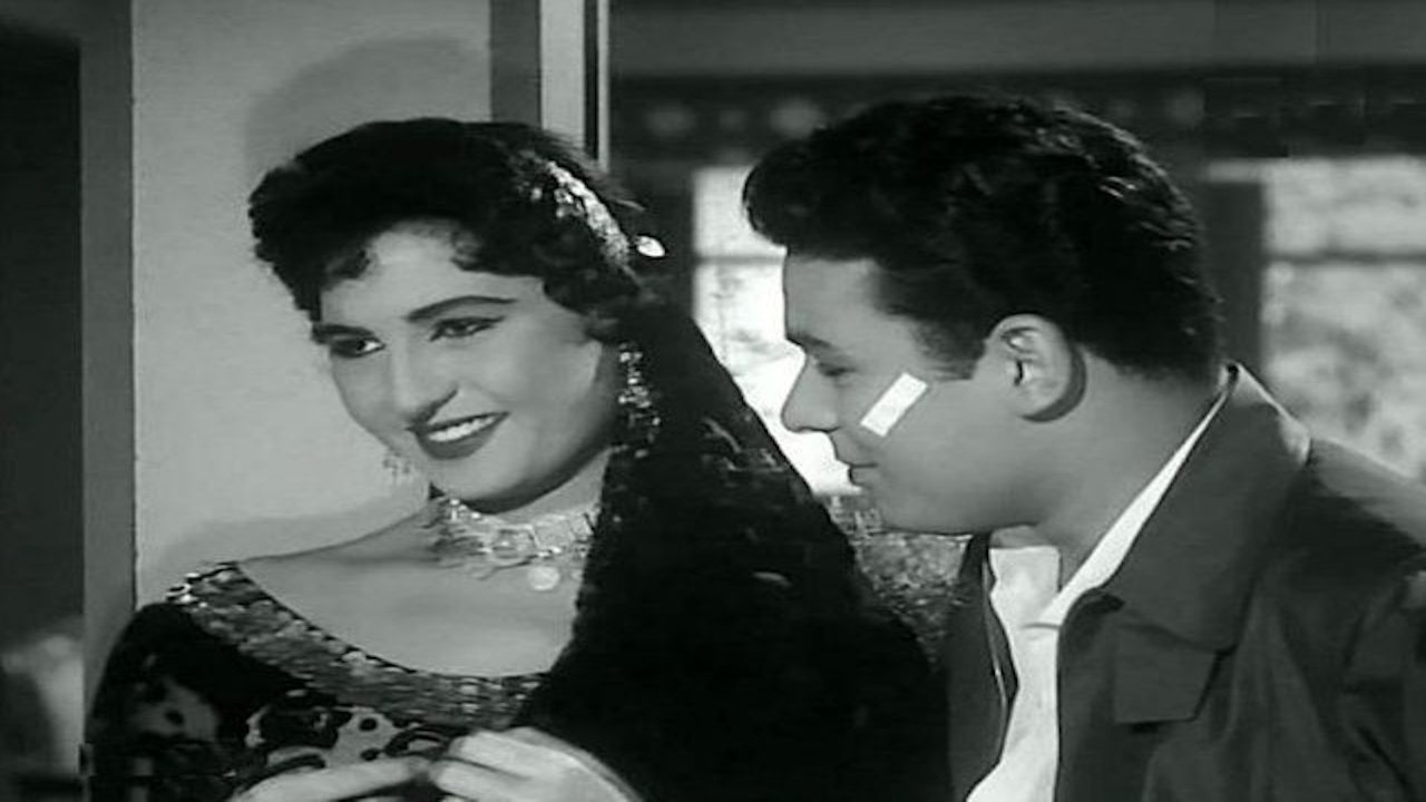 تمر حنة|تمر حنة