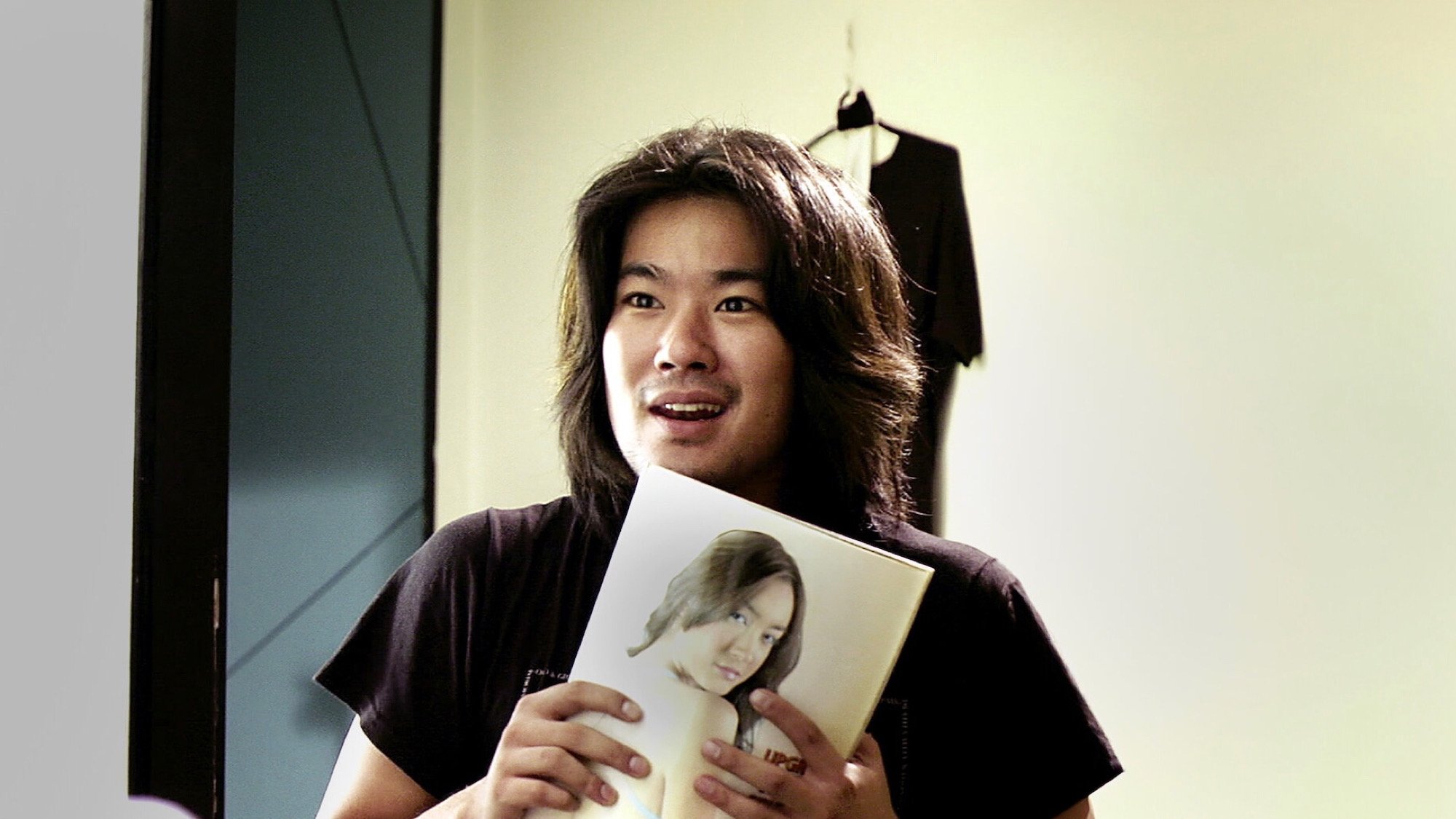 อสุจ๊าก|อสุจ๊าก