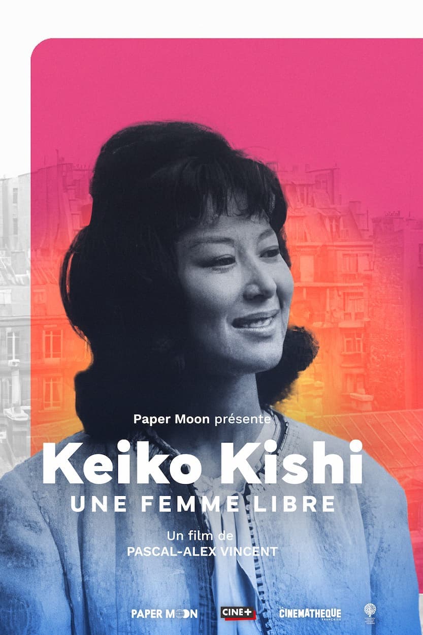 Keiko Kishi, une femme libre | Keiko Kishi, une femme libre