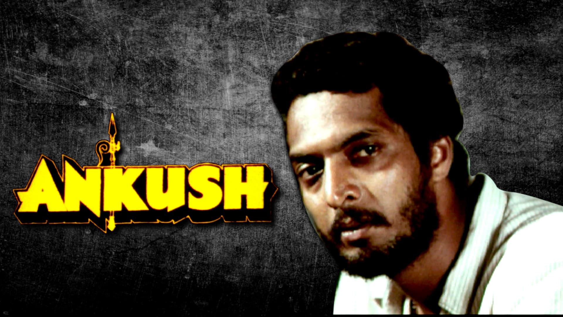 Ankush|Ankush