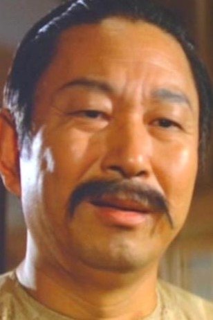 بازیگر Han Chiang  