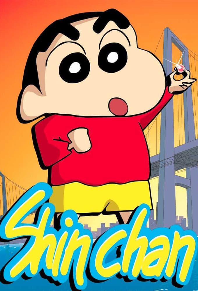 Kureyon Shin-chan | Kureyon Shin-chan