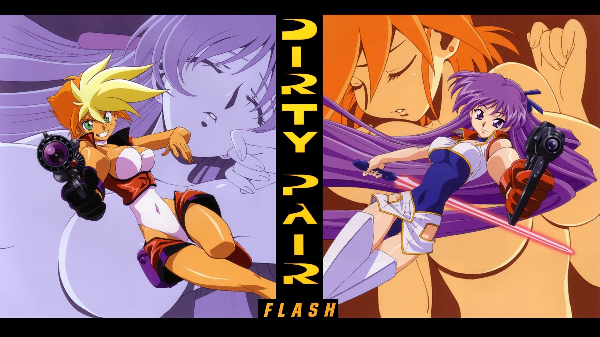 ダーティペアFLASH|ダーティペアFLASH