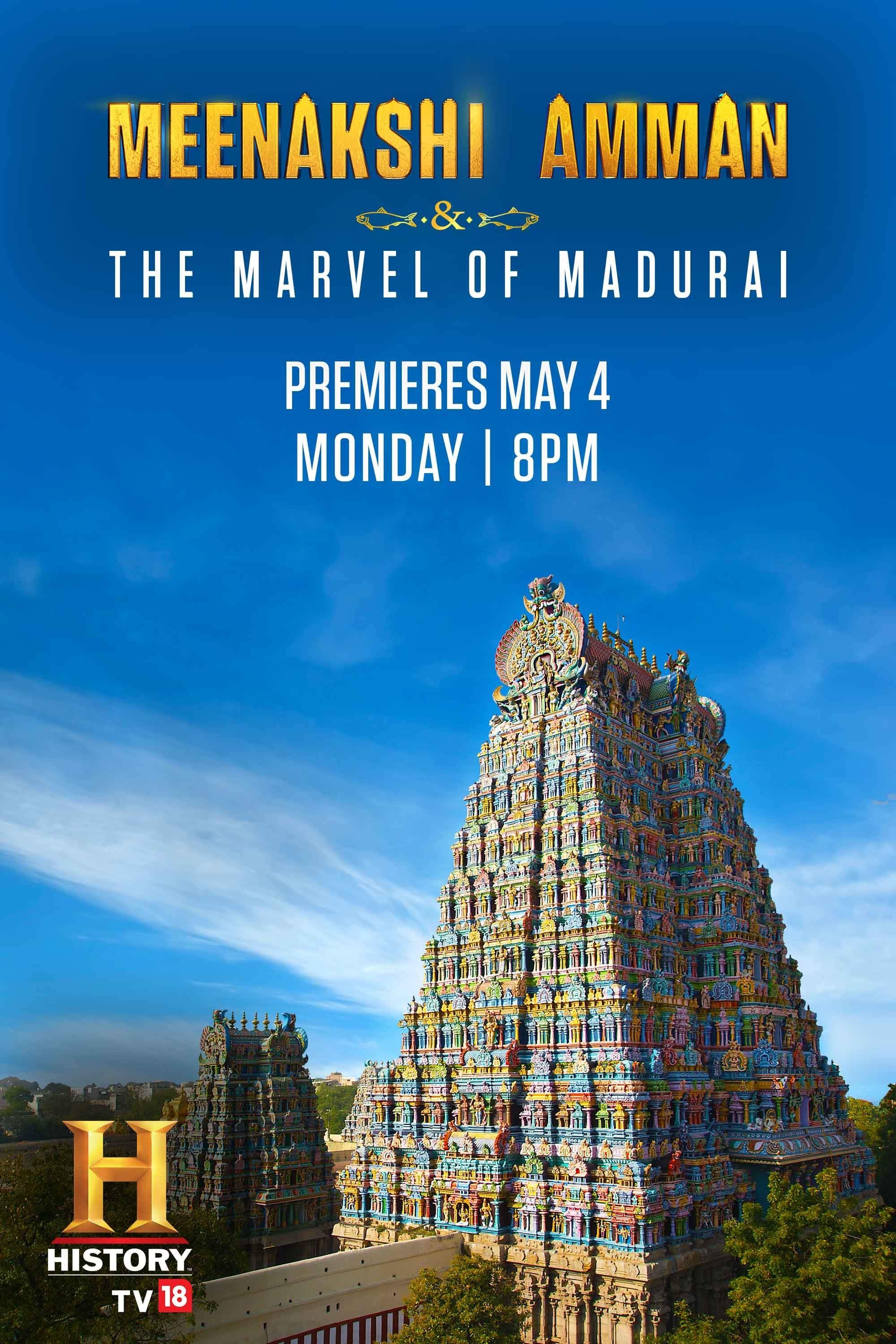 Meenakshi Amman & the Marvel of Madurai | Meenakshi Amman & the Marvel of Madurai