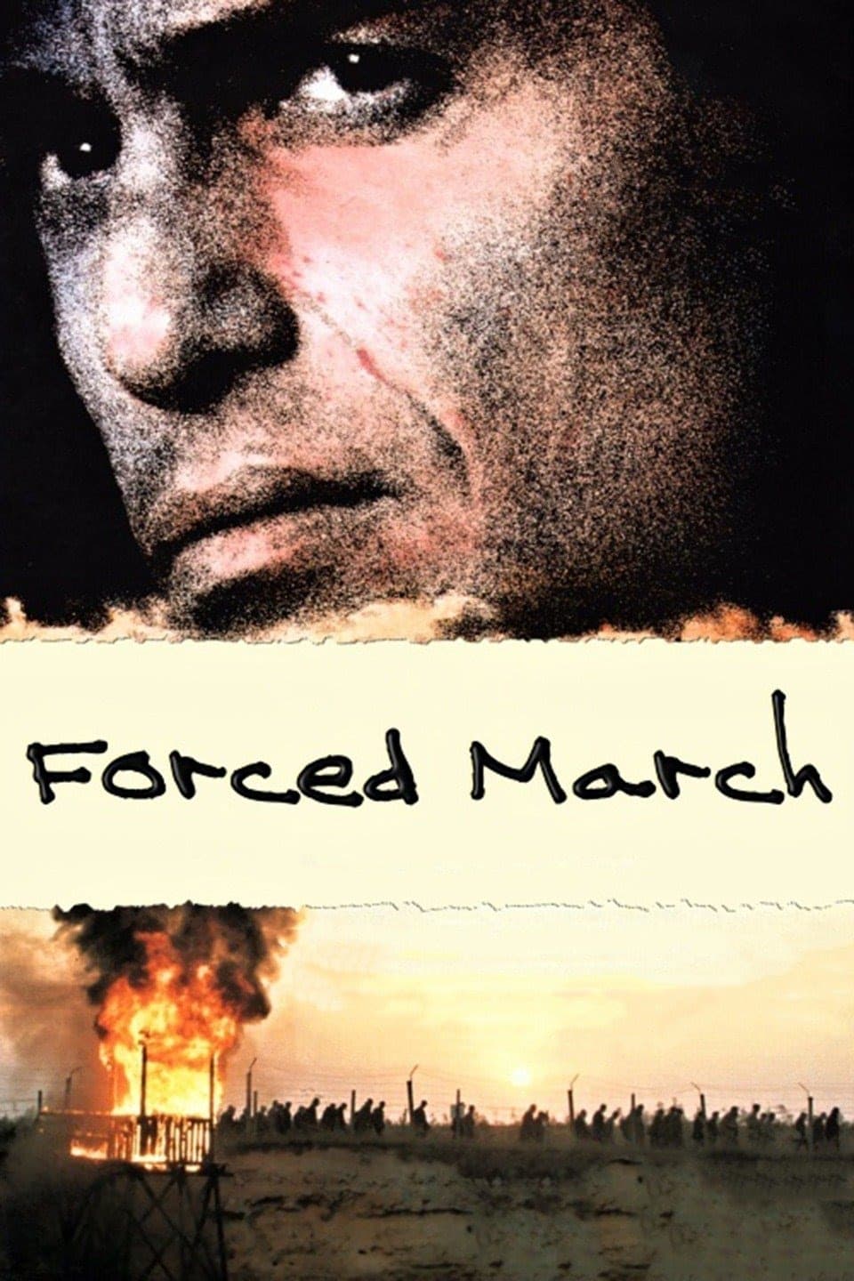 Forced March | Forced March