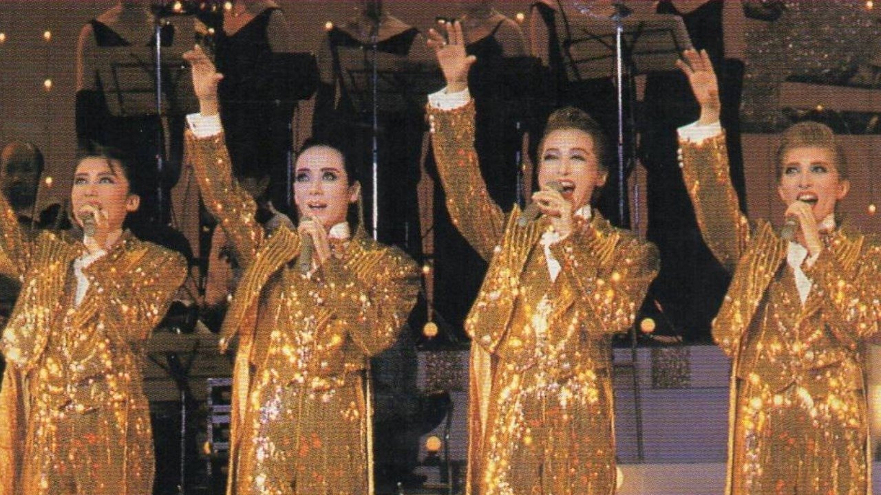 '93TMP音楽祭 「青春フォーエバー！」|'93TMP音楽祭 「青春フォーエバー！」