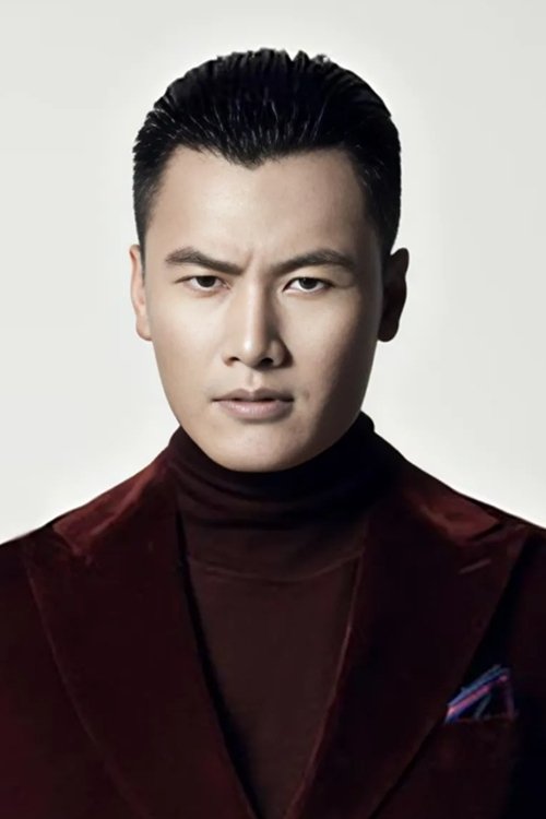 بازیگر Yu Bin  