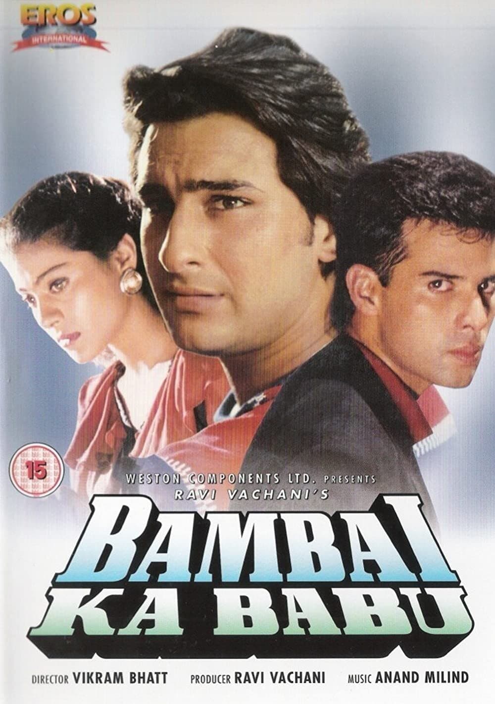 Bambai Ka Babu | Bambai Ka Babu