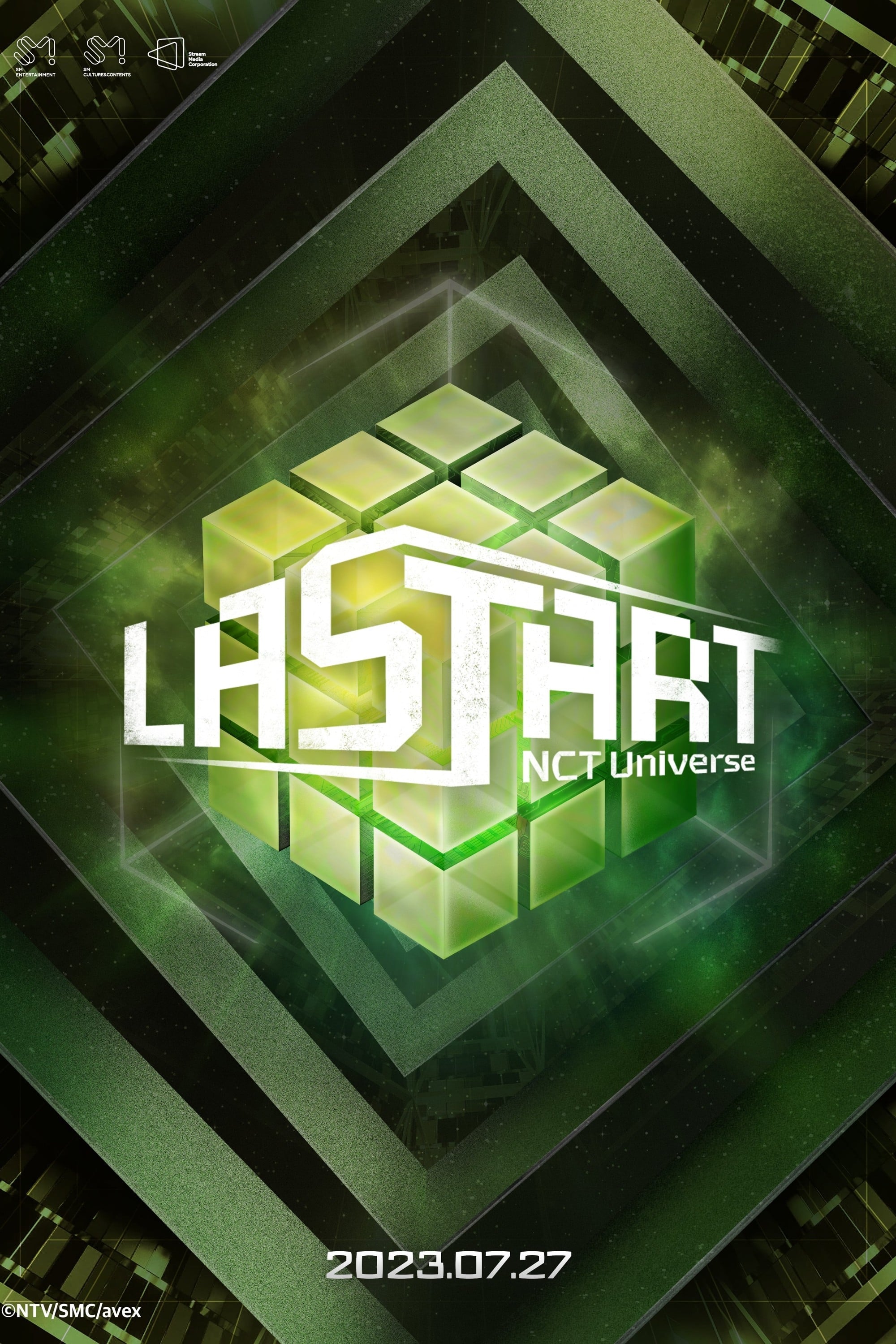 NCT Universe: LASTART | NCT Universe: LASTART