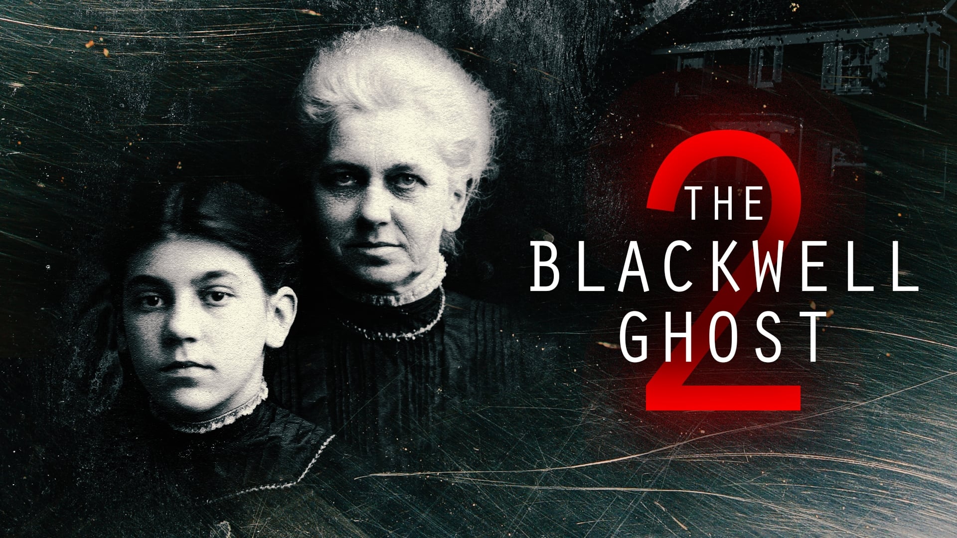 The Blackwell Ghost 2|The Blackwell Ghost 2