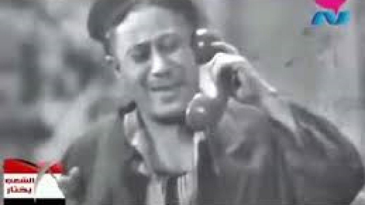 سفاح رغم أنفه|سفاح رغم أنفه