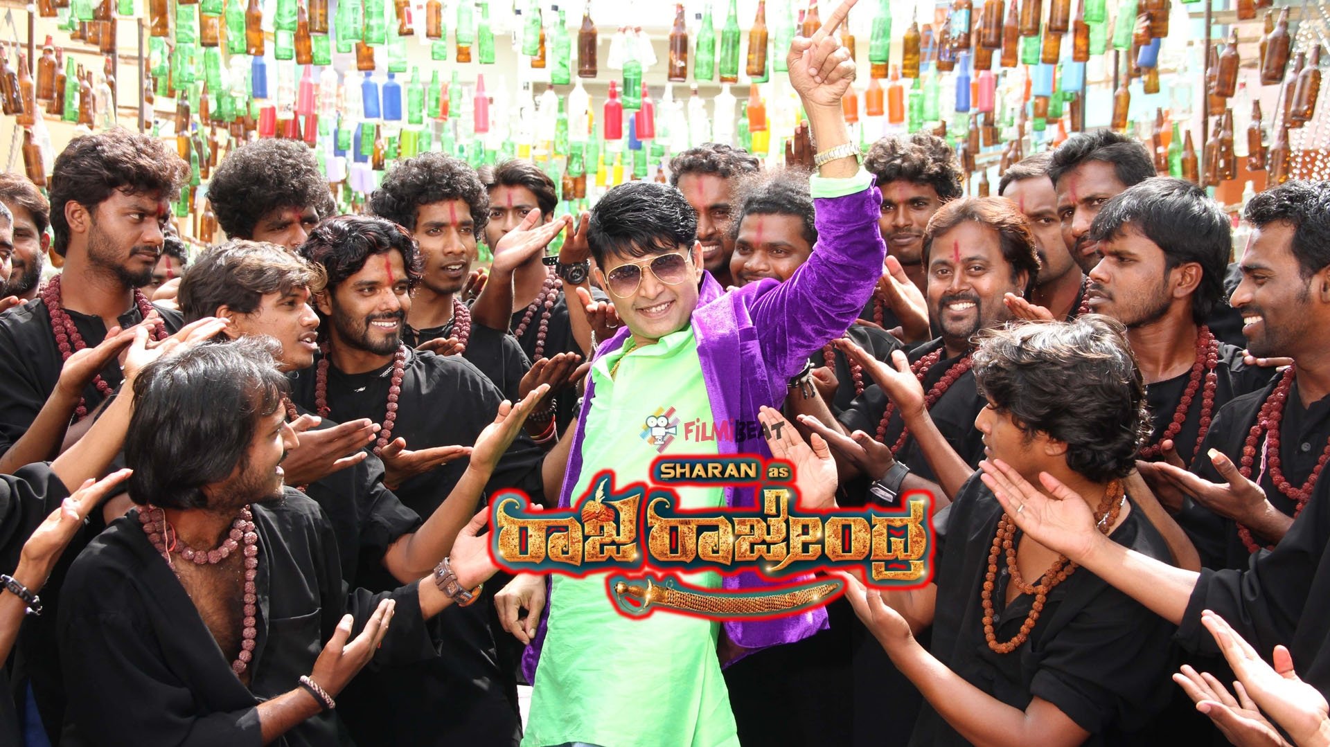 Raja Rajendra|Raja Rajendra