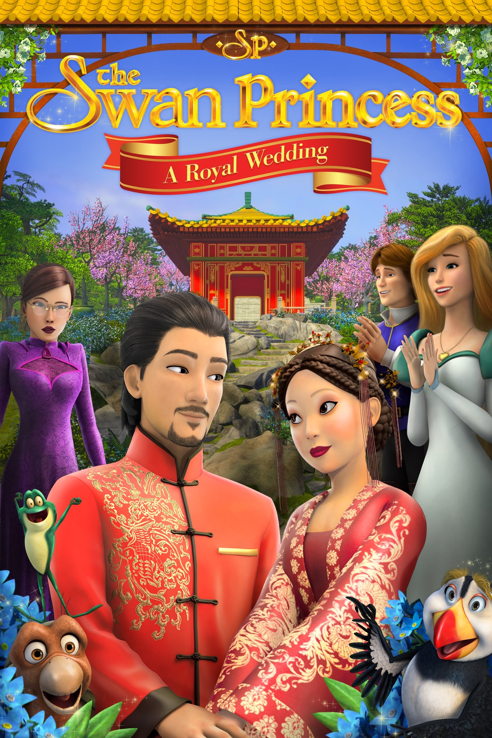 The Swan Princess: A Royal Wedding | The Swan Princess: A Royal Wedding