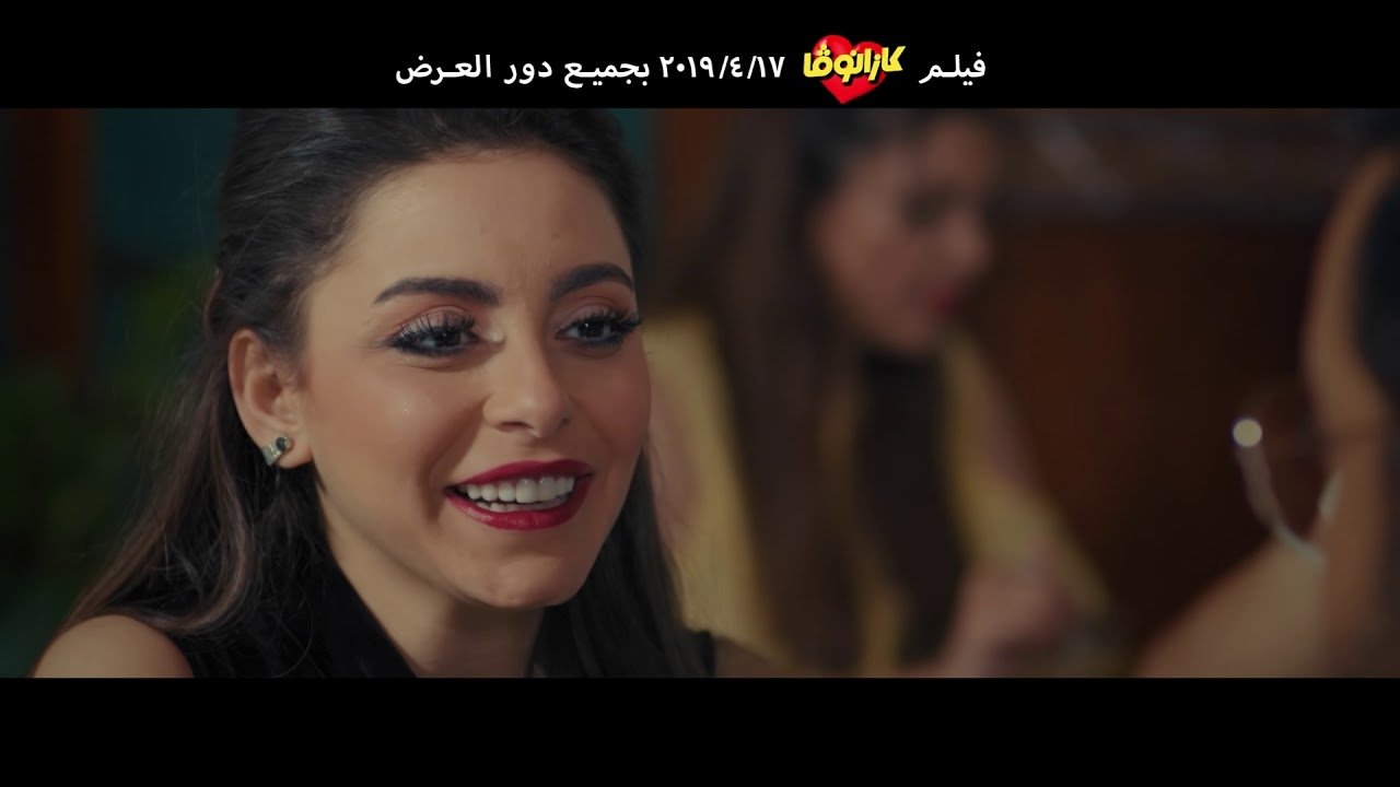 كازانوفا|كازانوفا