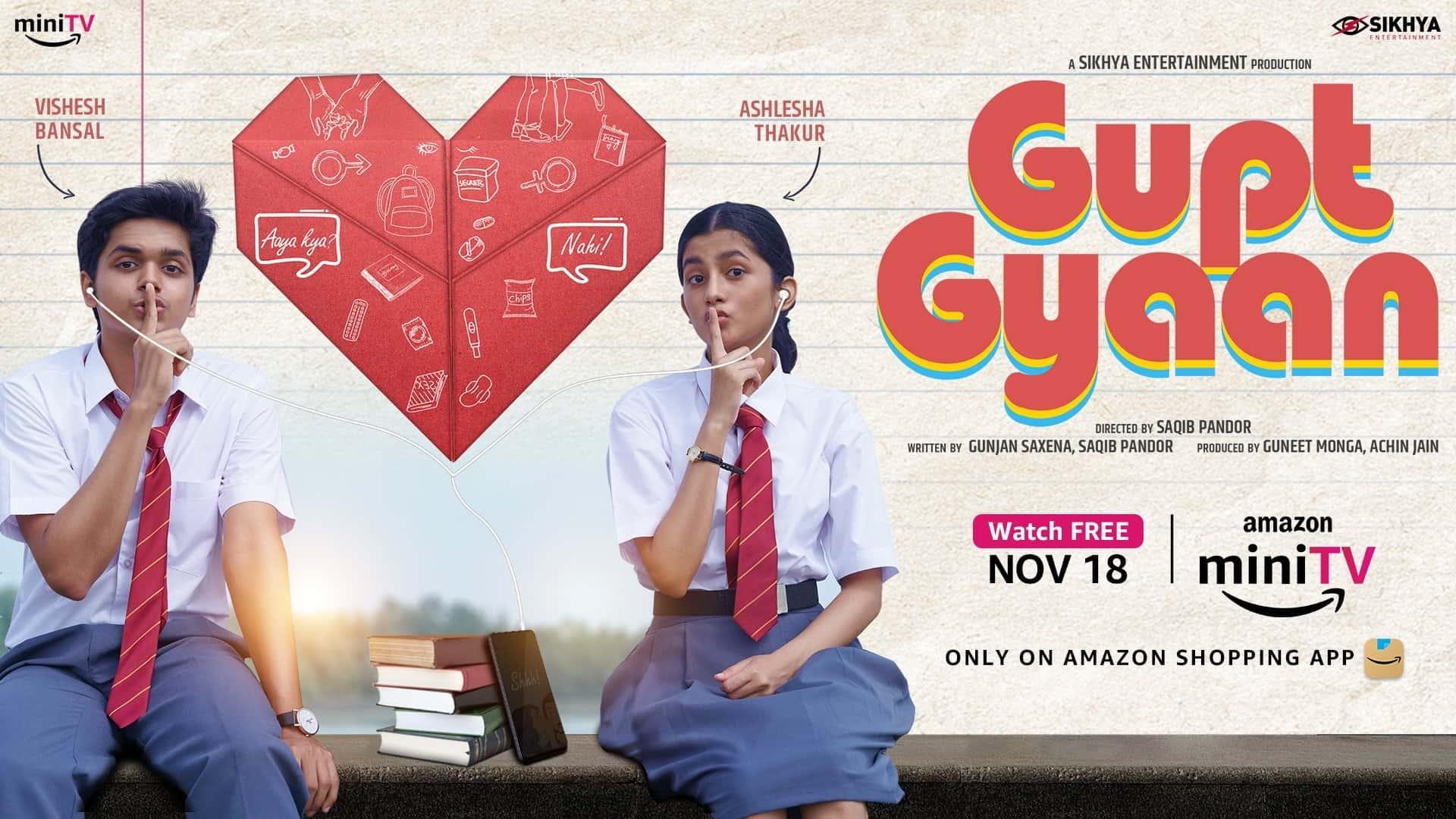 Gupt Gyaan|Gupt Gyaan