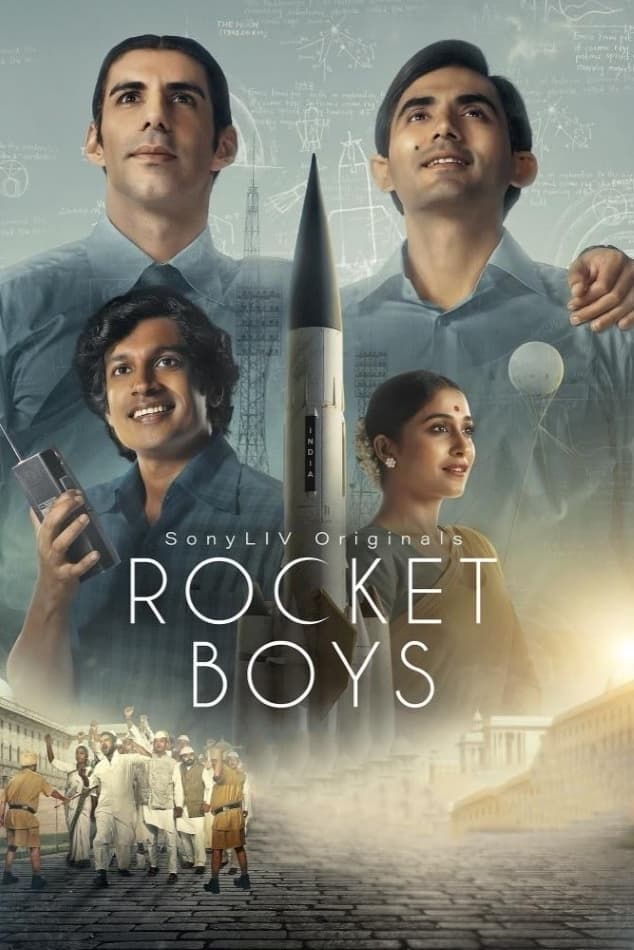 Rocket Boys | Rocket Boys