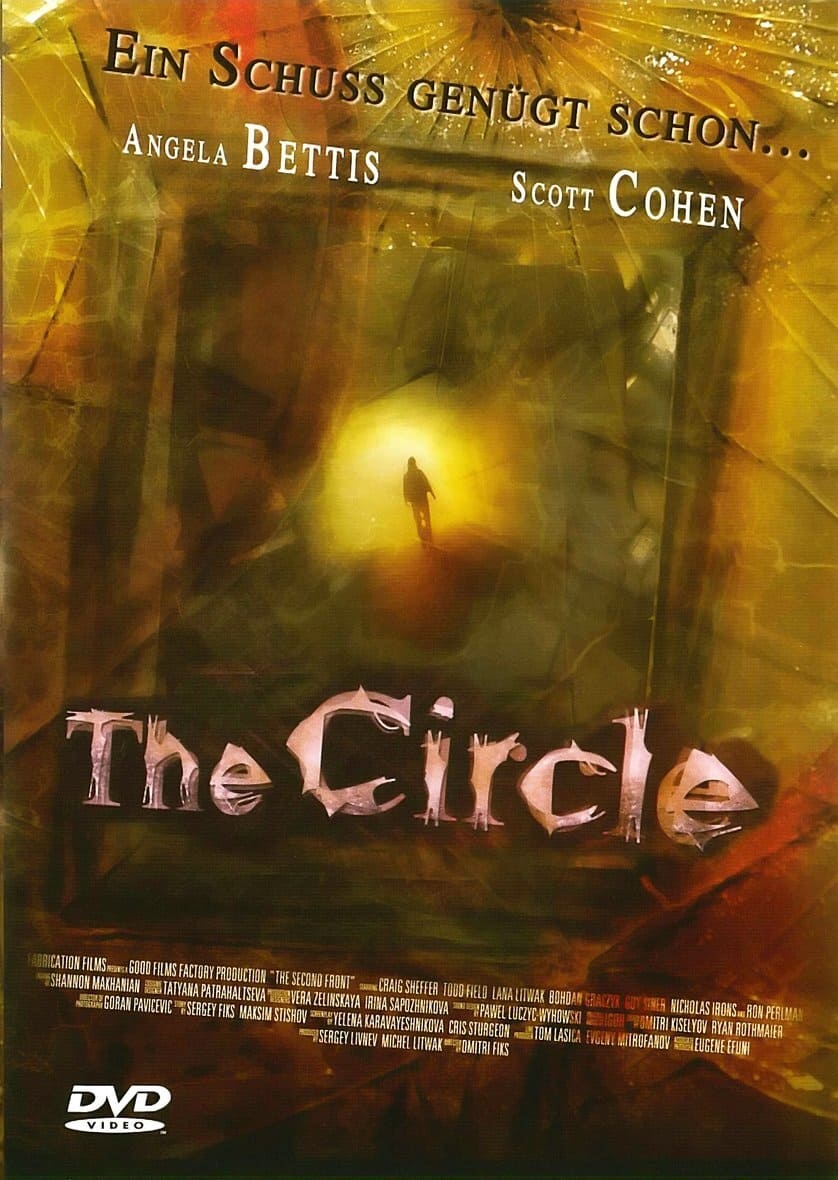 The Circle | The Circle