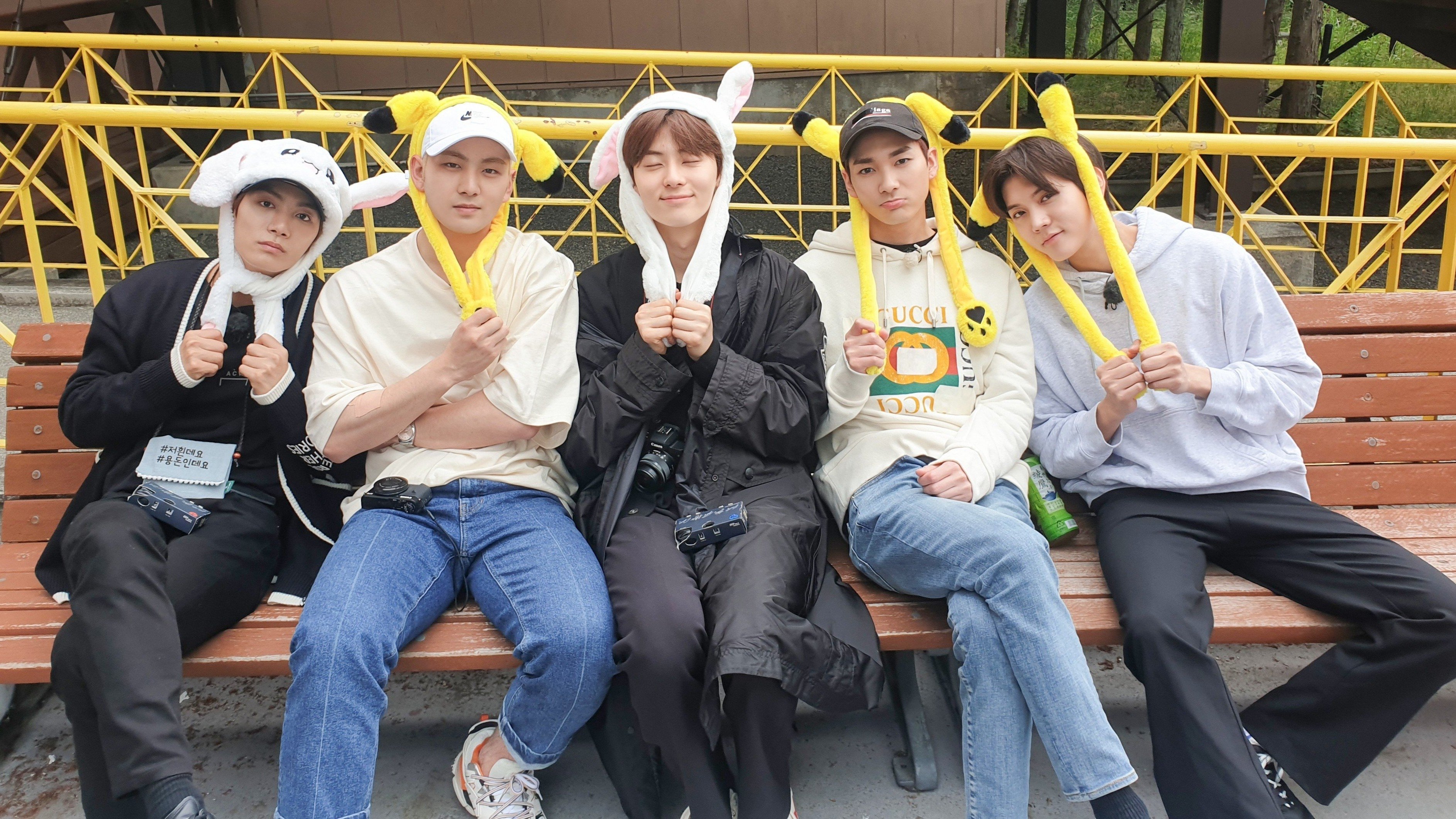 뉴이스트 로드|뉴이스트 로드