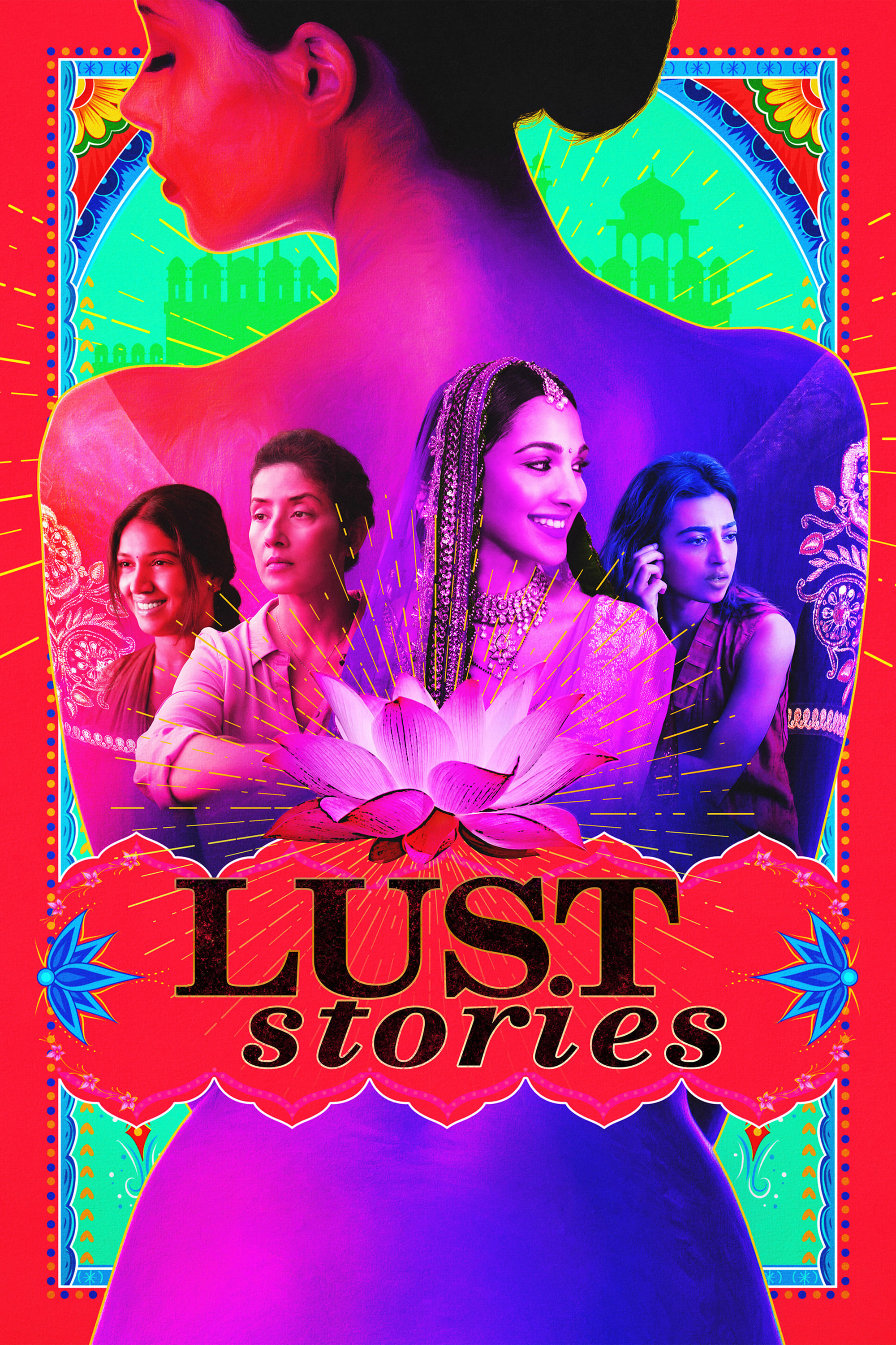 Lust Stories | Lust Stories