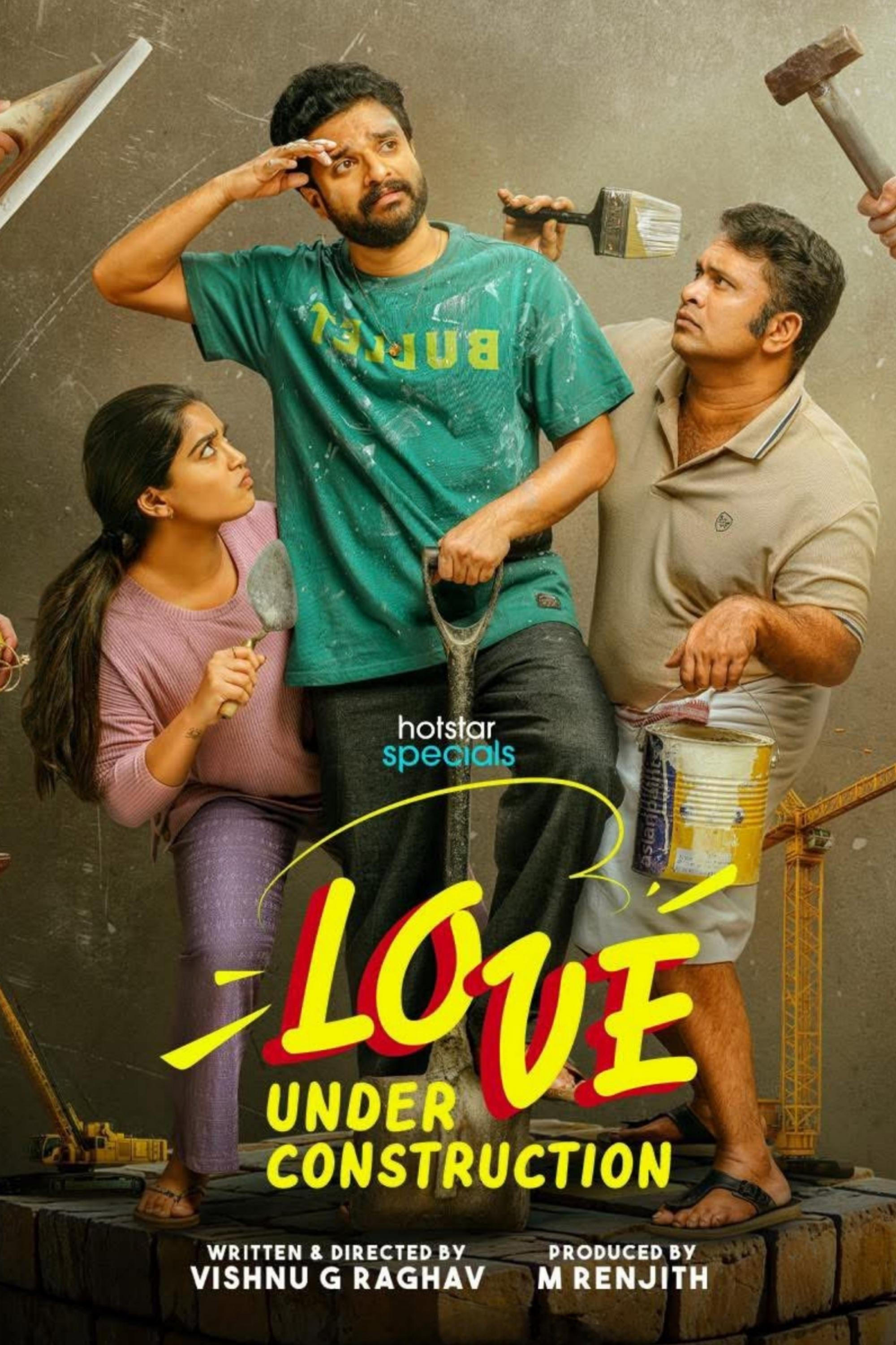 Love Under Construction | Love Under Construction