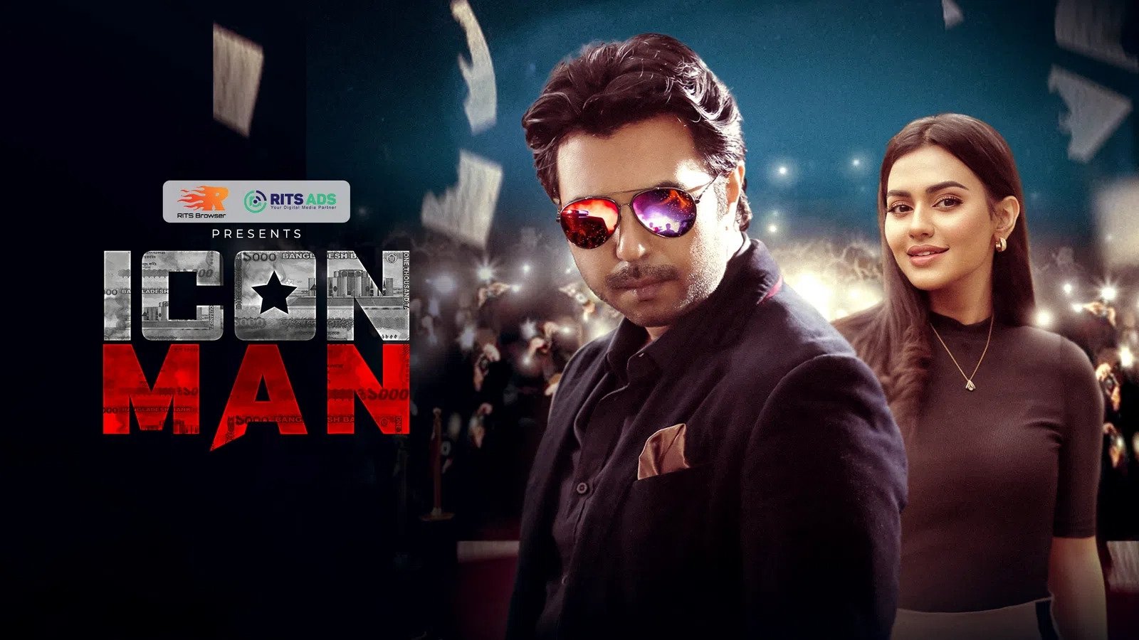 Icon Man|Icon Man