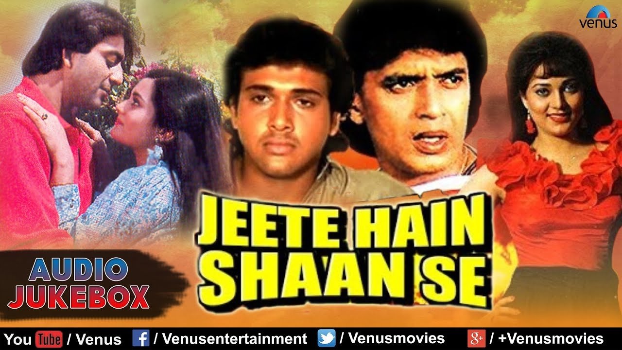 Jeete Hain Shaan Se|Jeete Hain Shaan Se