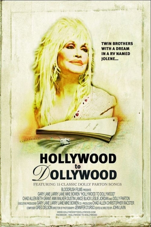 Hollywood to Dollywood | Hollywood to Dollywood