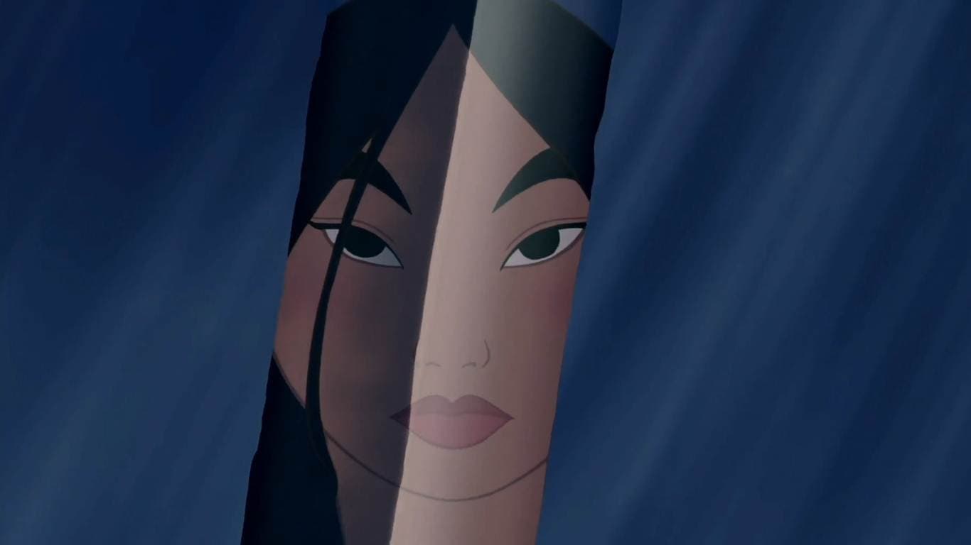 مولان|Mulan