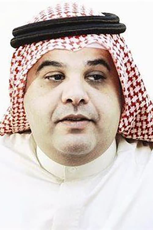 بازیگر Meshal Al-Qemlas  