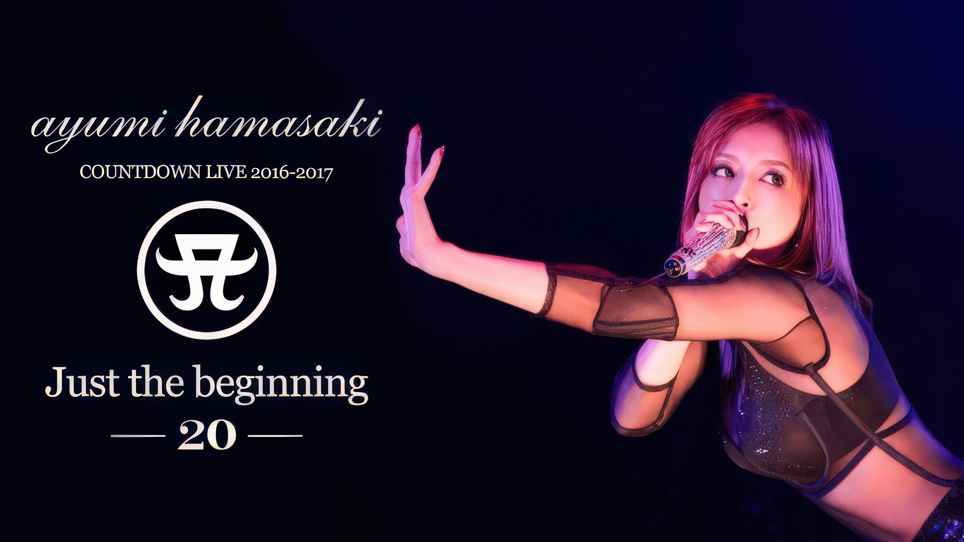 ayumi hamasaki COUNTDOWN LIVE 2016-2017 A Just the beginning -20-|ayumi hamasaki COUNTDOWN LIVE 2016-2017 A Just the beginning -20-