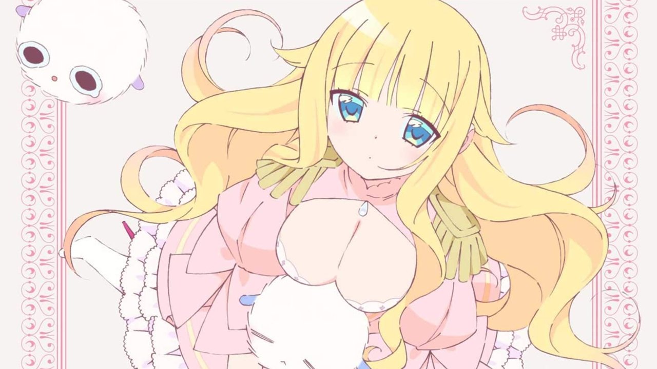 ベルゼブブ嬢のお気に召すまま。|ベルゼブブ嬢のお気に召すまま。