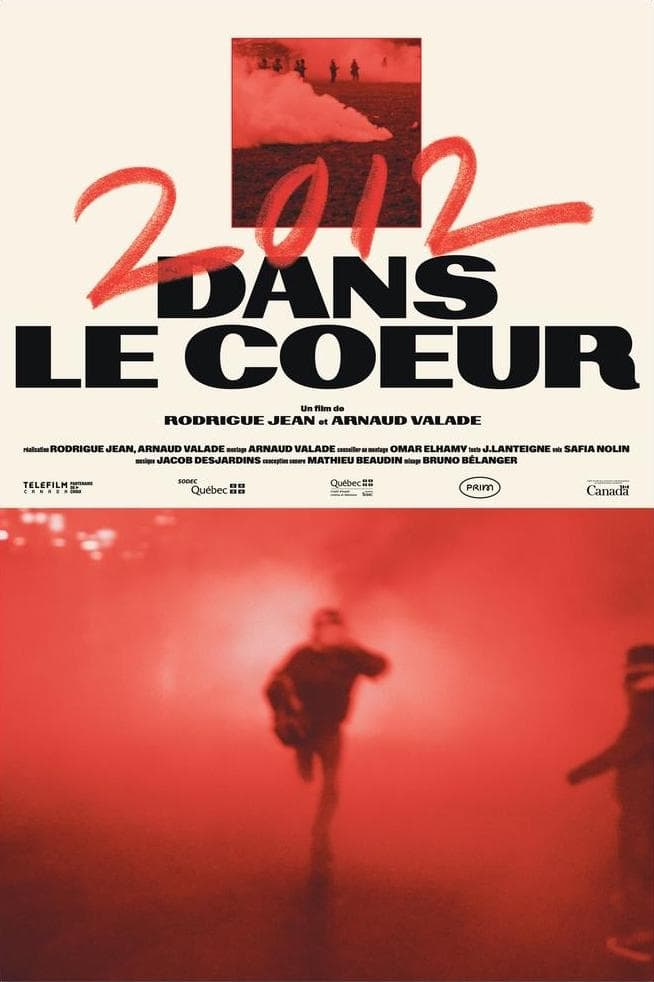 2012/Dans le cœur | 2012/Dans le cœur