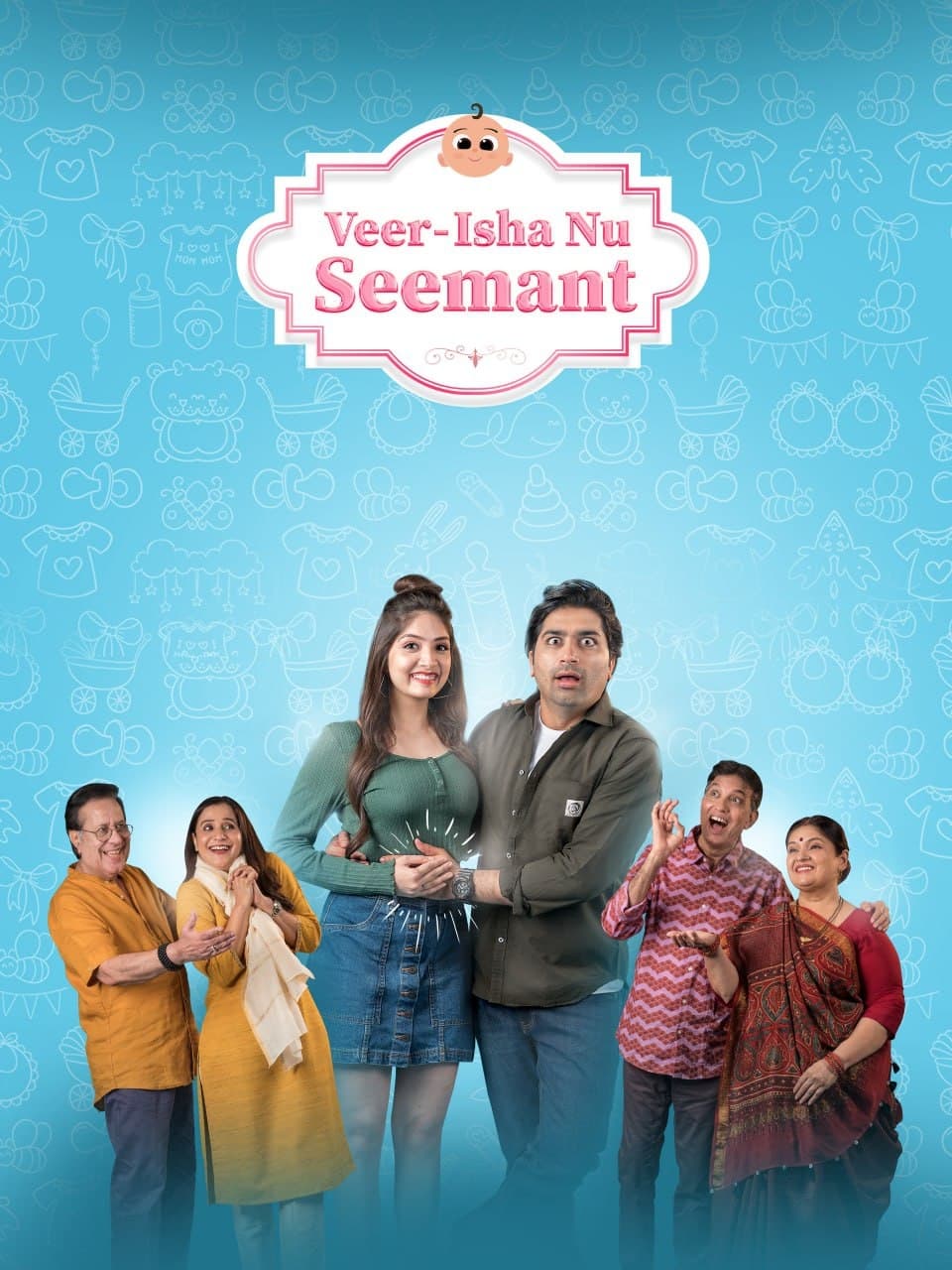 Veer-Isha Nu Seemant | Veer-Isha Nu Seemant